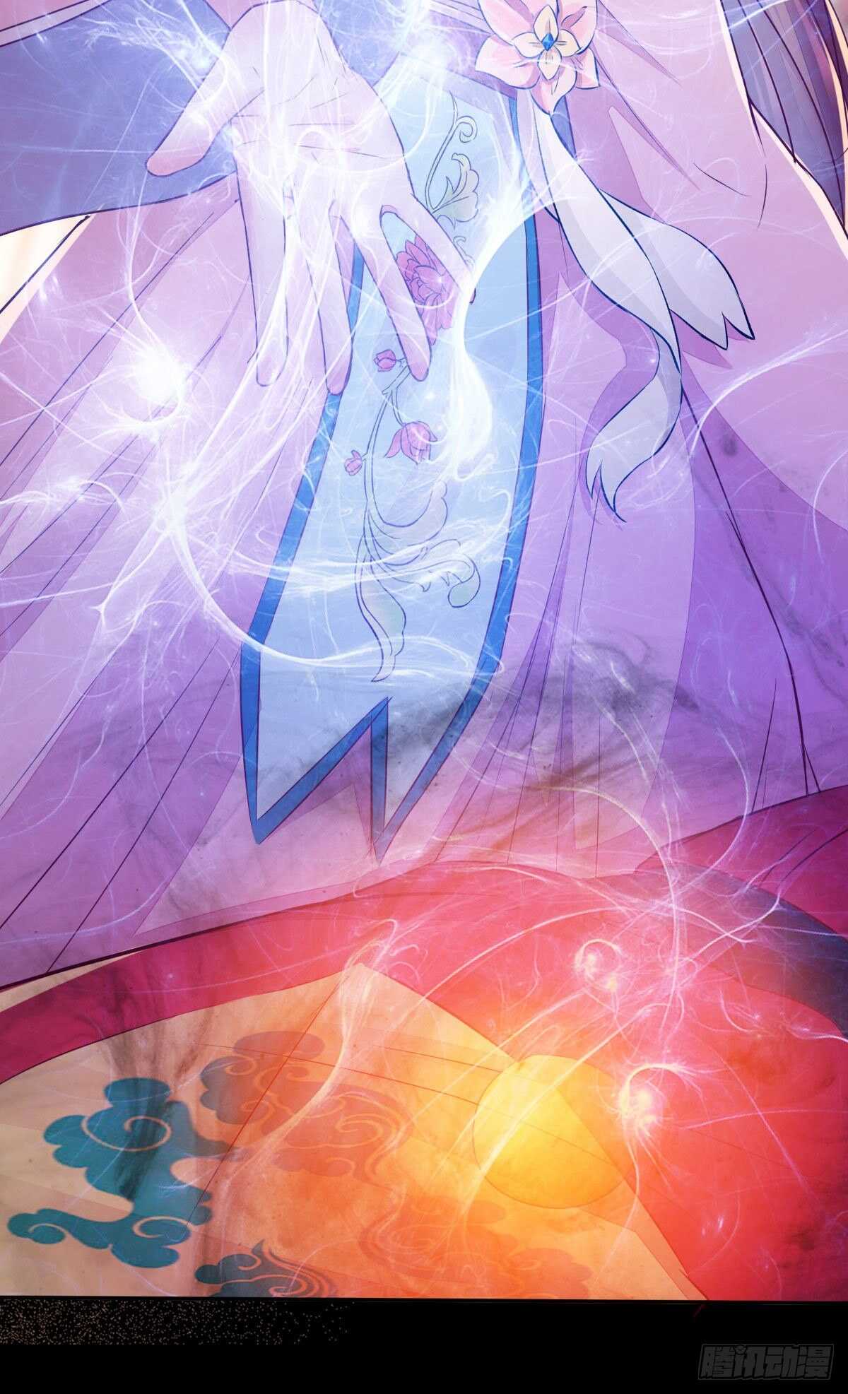《神医弃女鬼帝的驭兽狂妃》第77话 叶凌月助太守突破 第5页