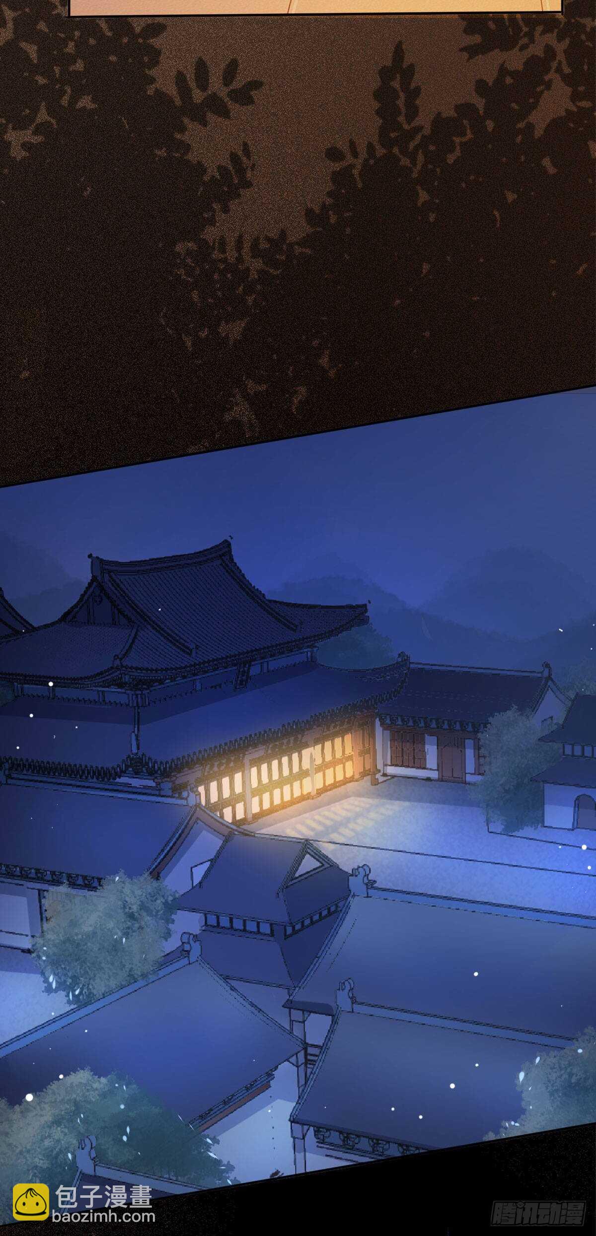 《神医弃女鬼帝的驭兽狂妃》第78话告别 第17页