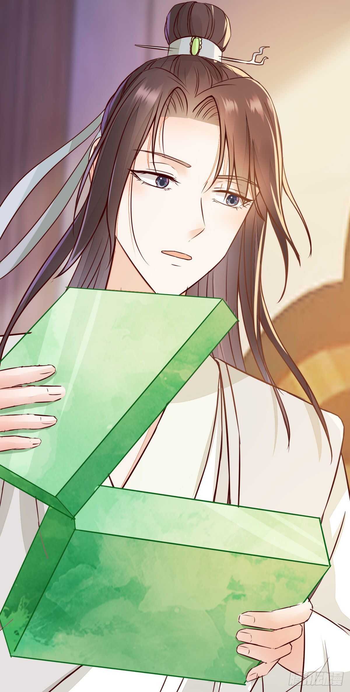 《神医弃女鬼帝的驭兽狂妃》第78话告别 第32页