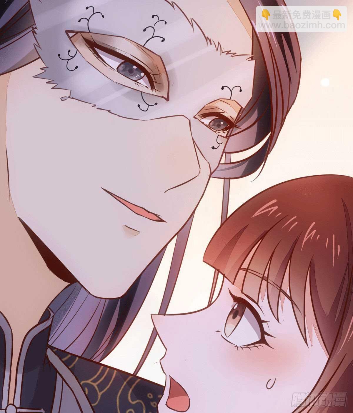 《神医弃女鬼帝的驭兽狂妃》第83话等你长大 第13页