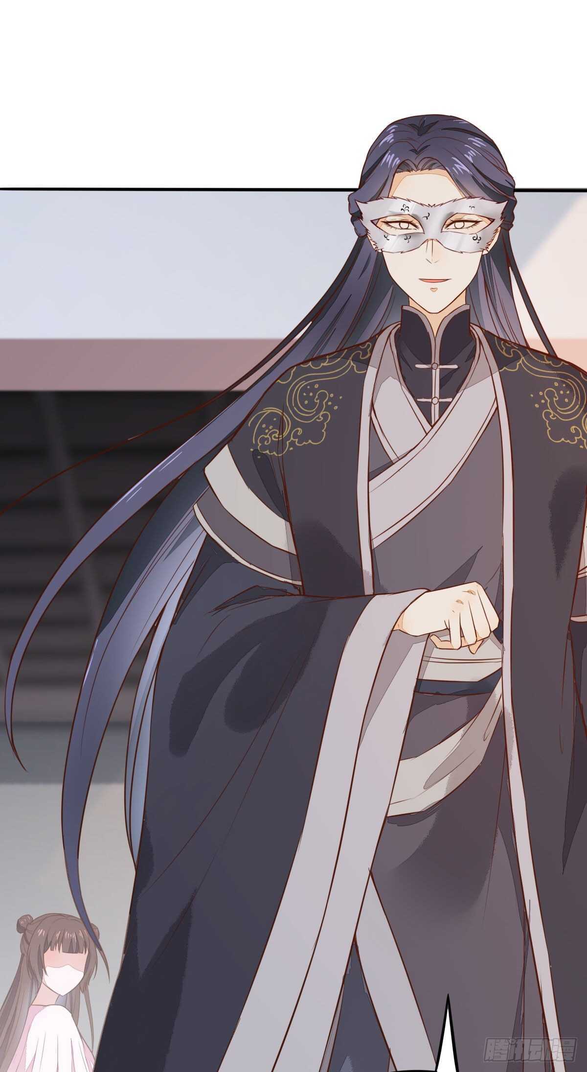 《神医弃女鬼帝的驭兽狂妃》第83话等你长大 第15页