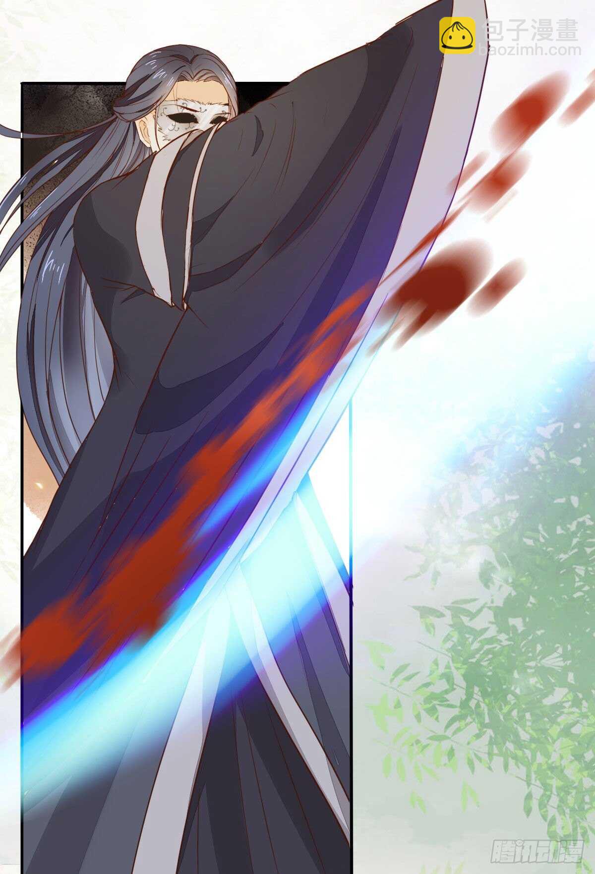 《神医弃女鬼帝的驭兽狂妃》第83话等你长大 第17页