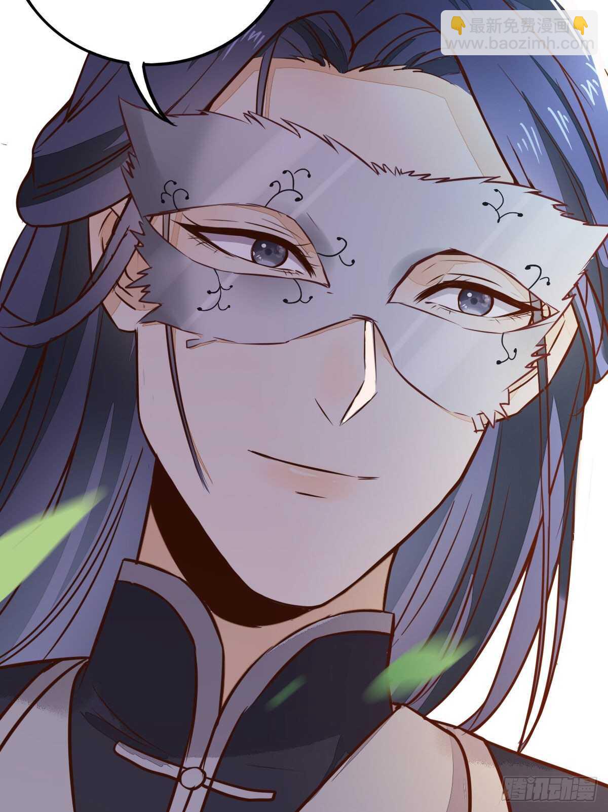 《神医弃女鬼帝的驭兽狂妃》第83话等你长大 第34页