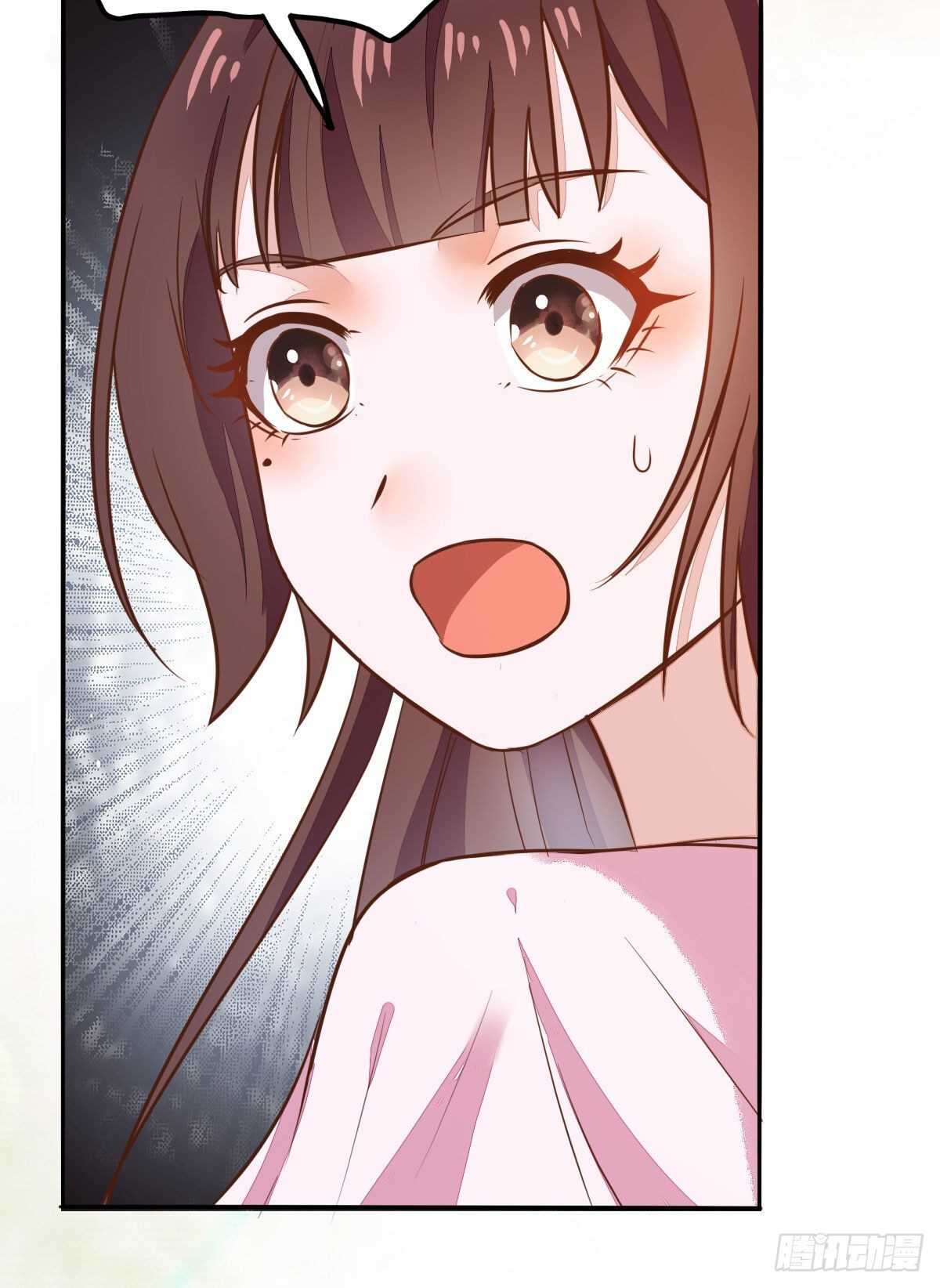 《神医弃女鬼帝的驭兽狂妃》第83话等你长大 第6页