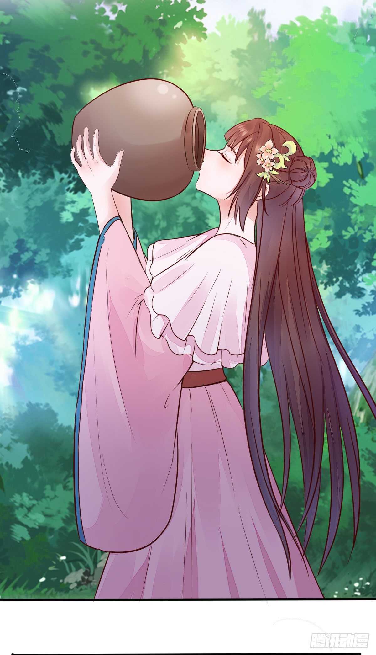 《神医弃女鬼帝的驭兽狂妃》第82话 瓦解山海帮 第17页