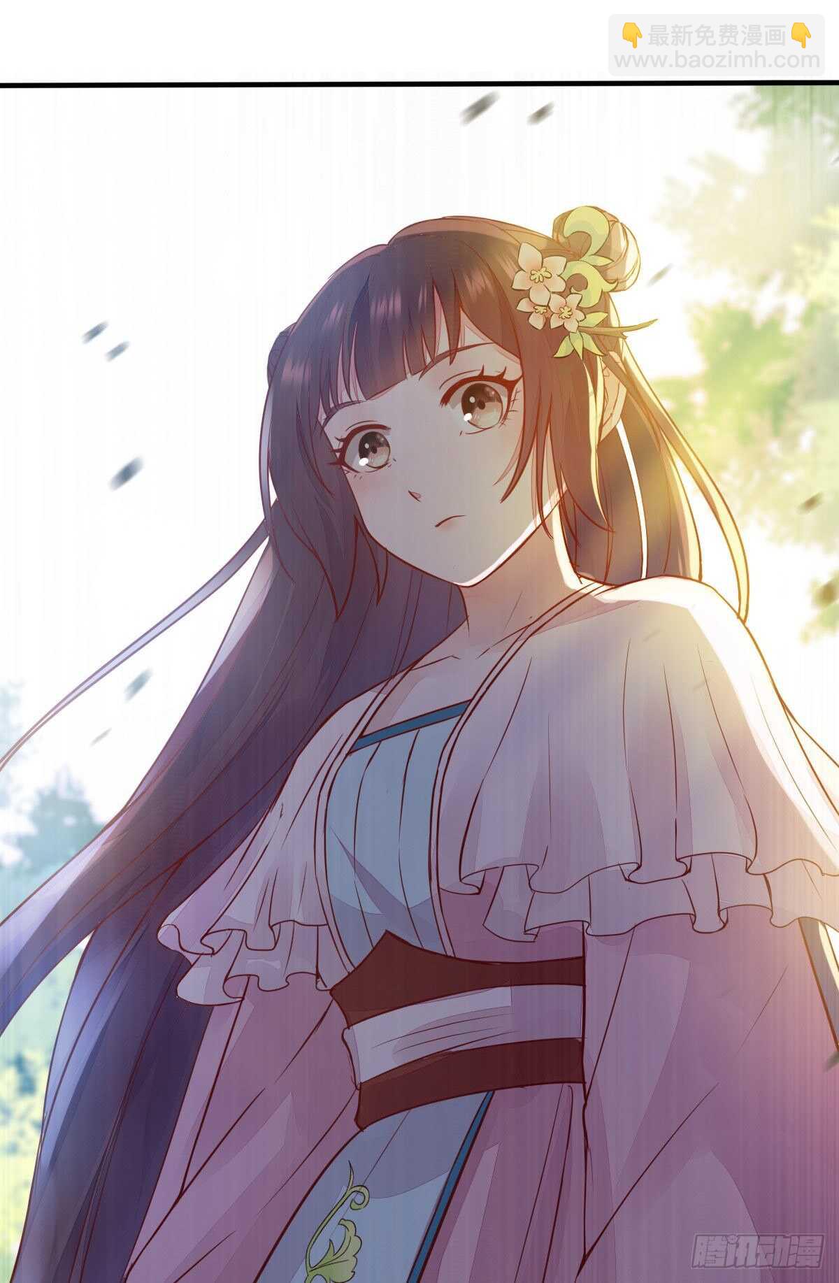 《神医弃女鬼帝的驭兽狂妃》第82话 瓦解山海帮 第28页