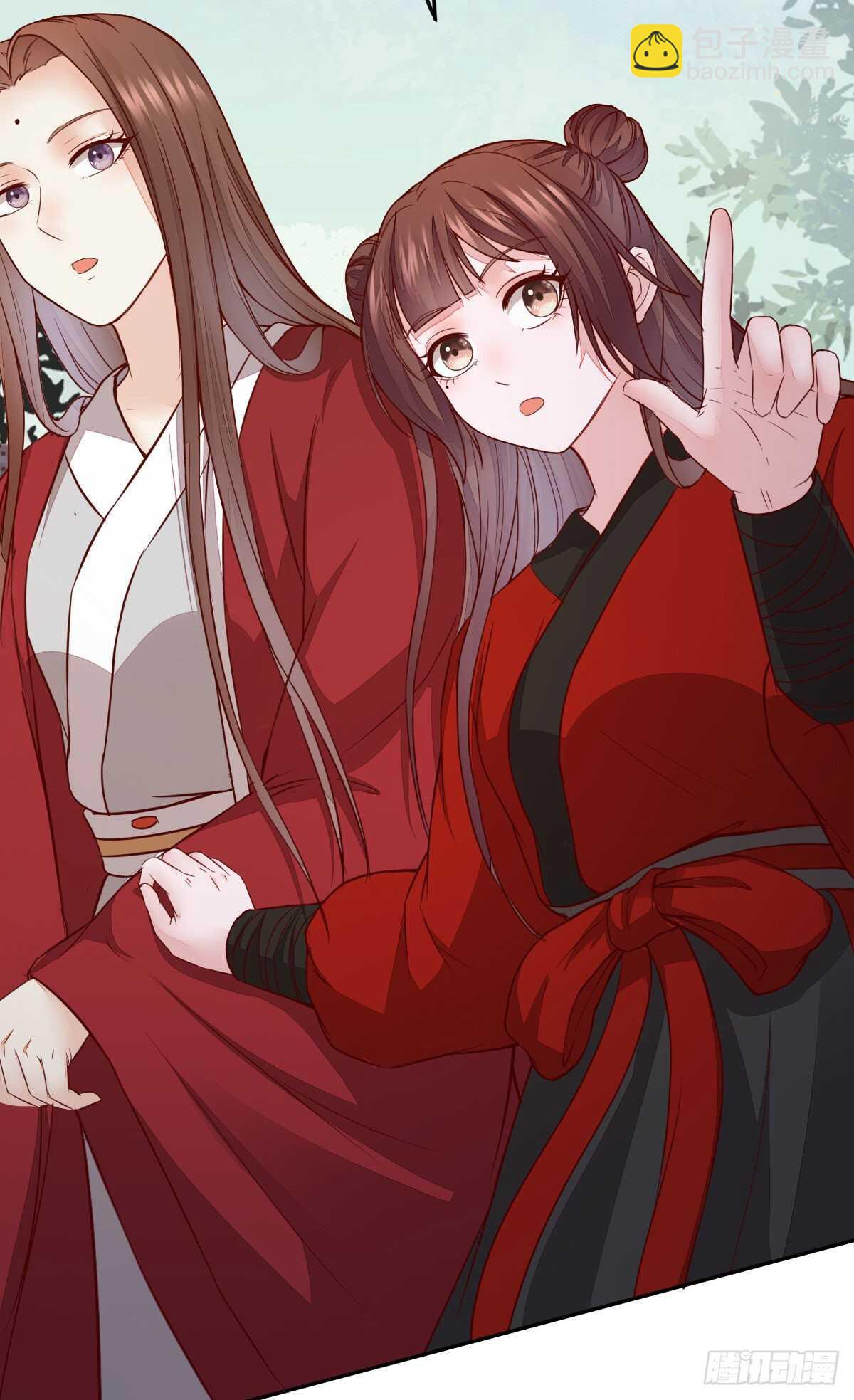 《神医弃女鬼帝的驭兽狂妃》第84话 收获帅气小跟班 第21页