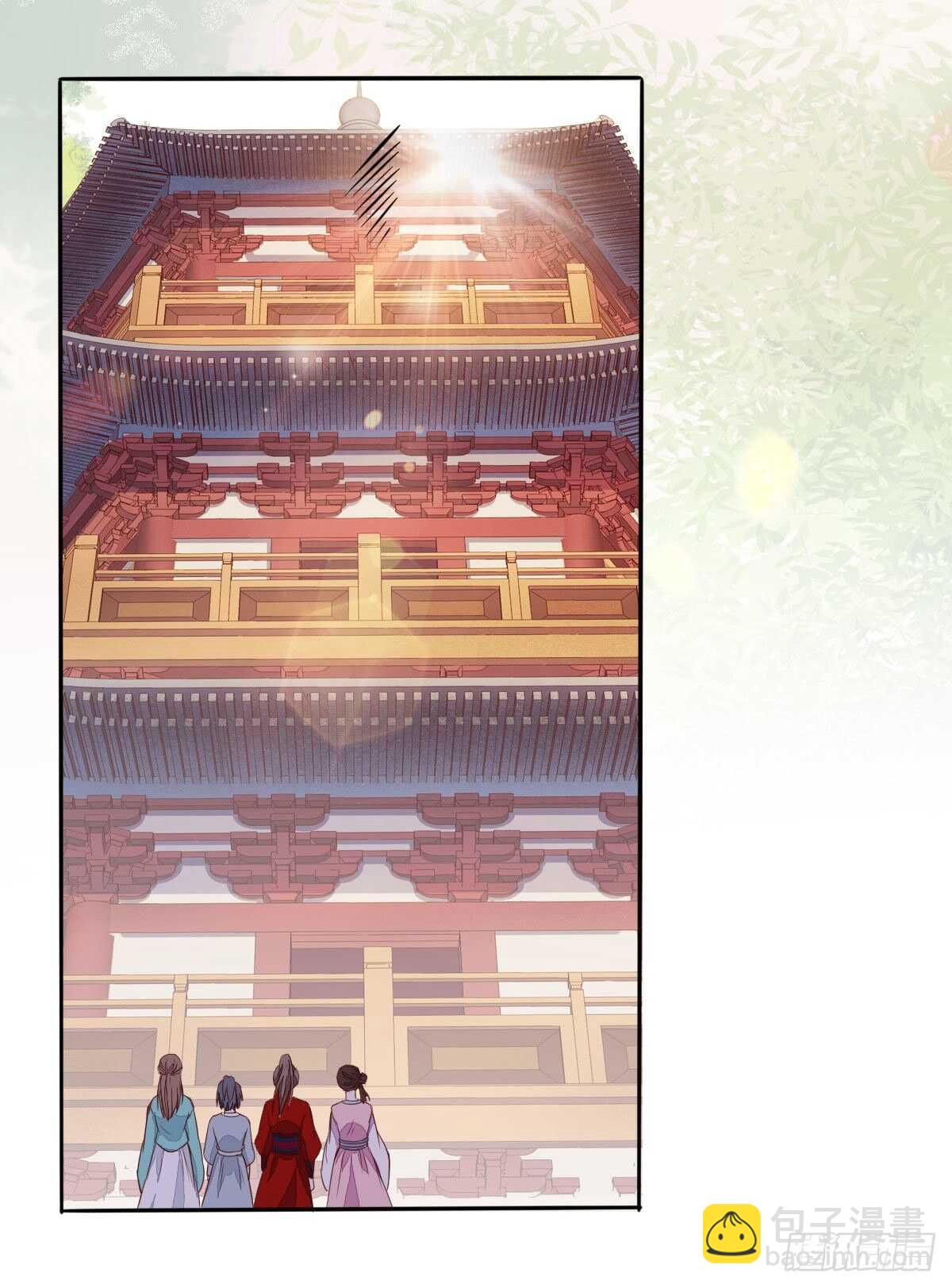 《神医弃女鬼帝的驭兽狂妃》第87话 险遇角蛟 第24页