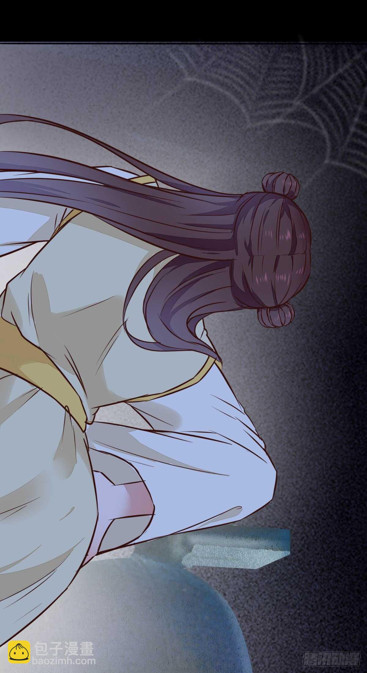 《神医弃女鬼帝的驭兽狂妃》第87话 险遇角蛟 第29页