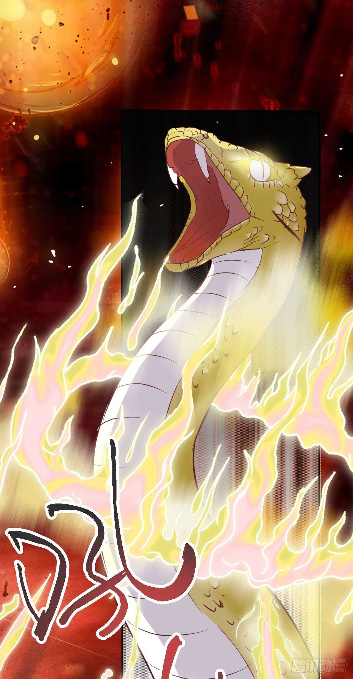 《神医弃女鬼帝的驭兽狂妃》第87话 险遇角蛟 第35页