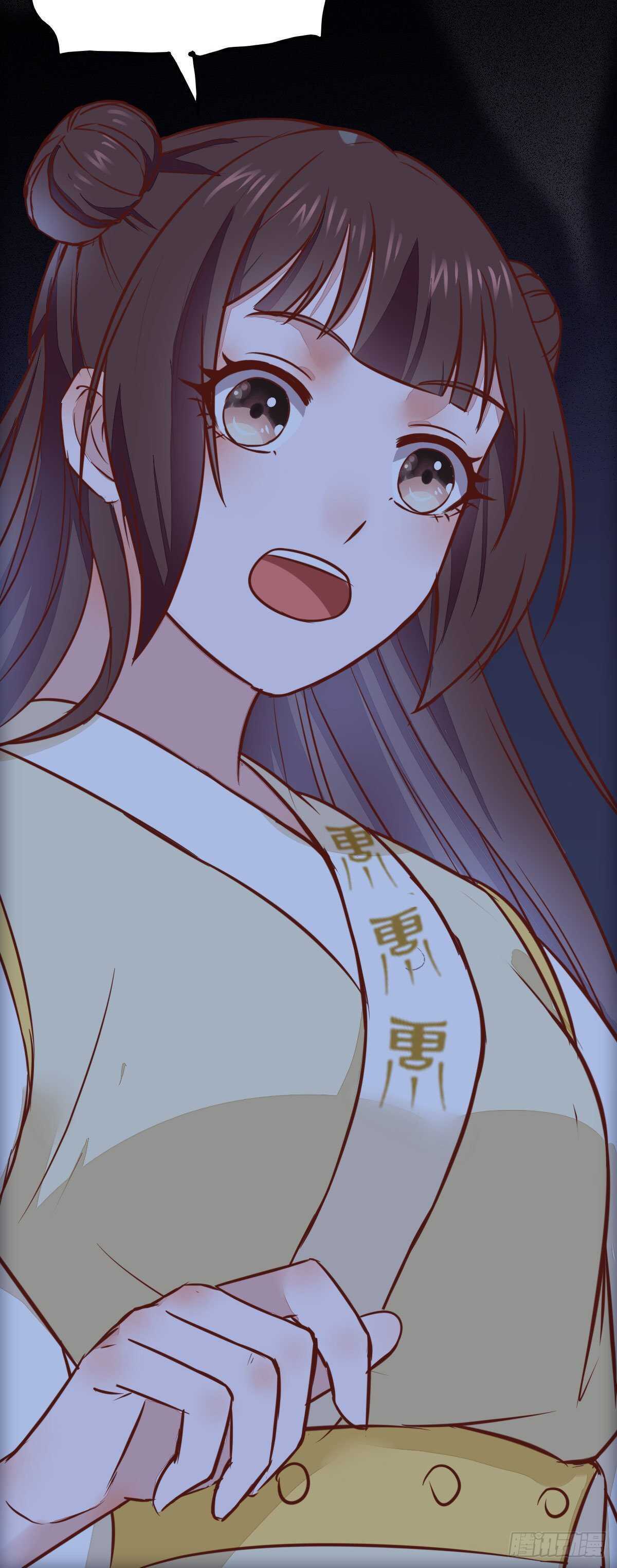 《神医弃女鬼帝的驭兽狂妃》第87话 险遇角蛟 第38页
