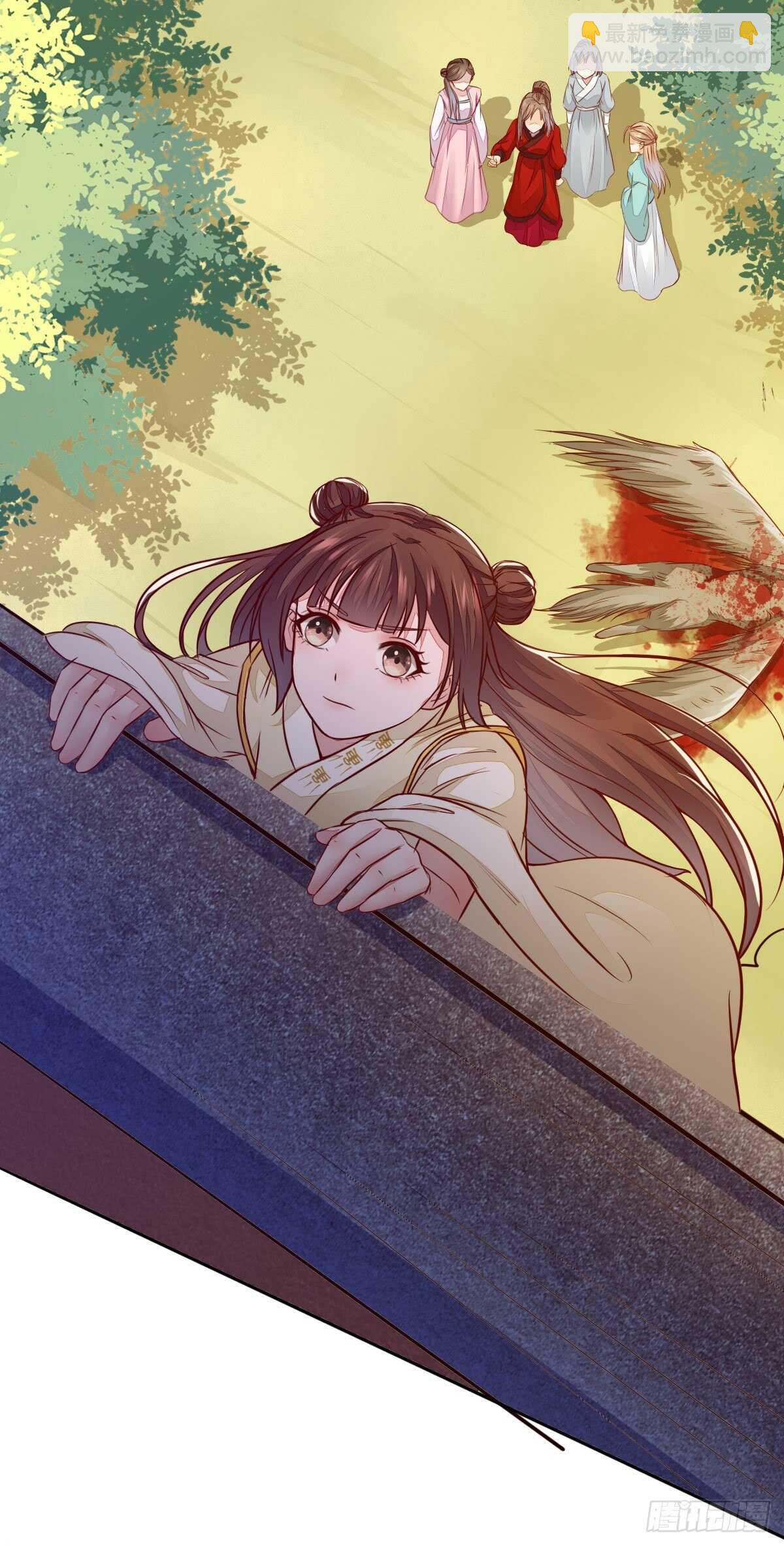 《神医弃女鬼帝的驭兽狂妃》第87话 险遇角蛟 第5页