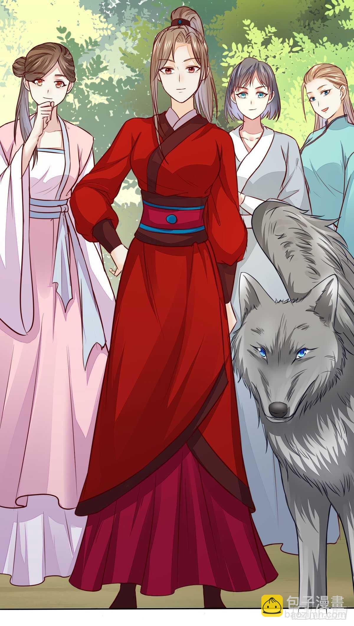《神医弃女鬼帝的驭兽狂妃》第86话陷害未遂 第10页