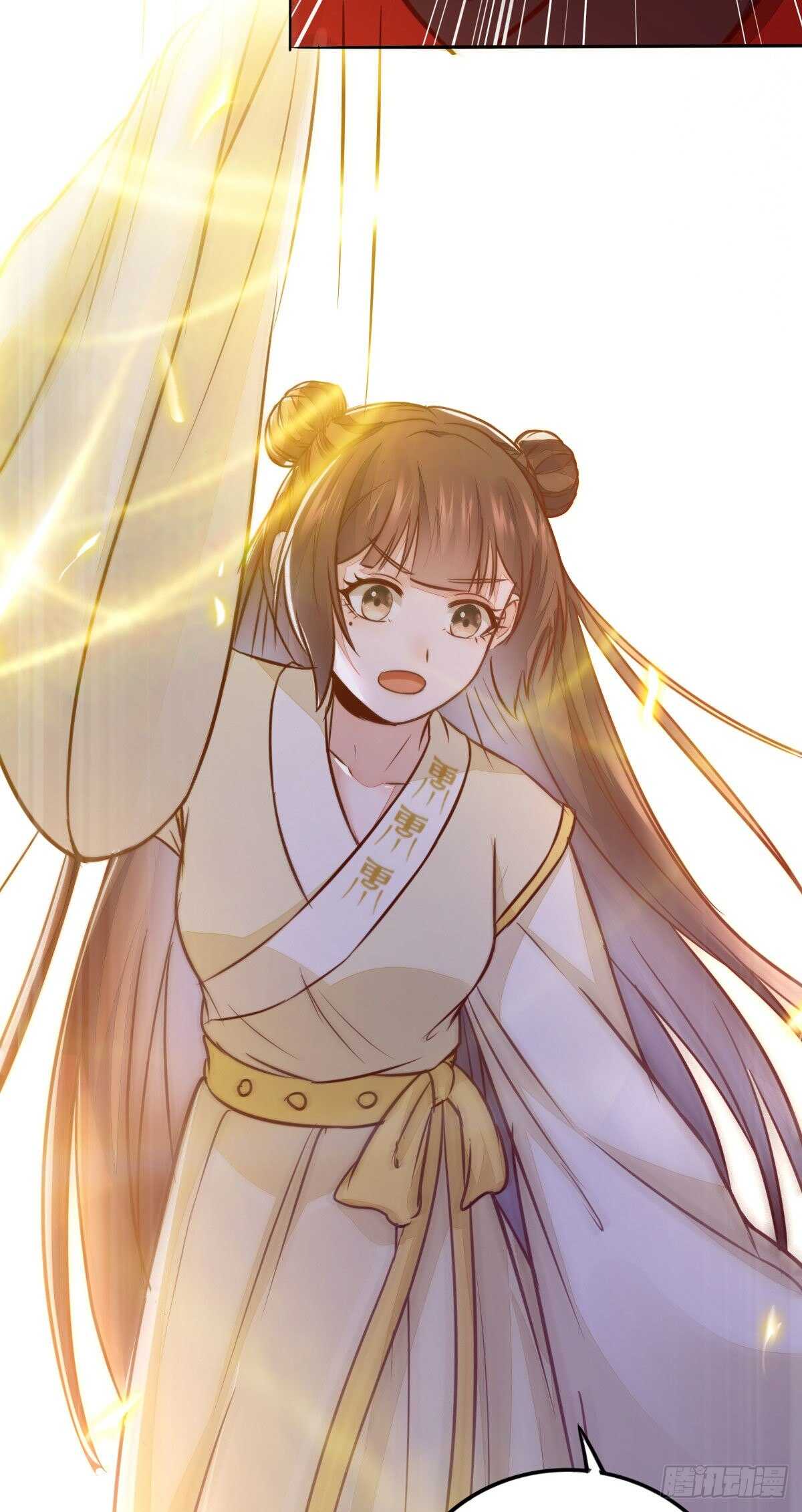 《神医弃女鬼帝的驭兽狂妃》第86话陷害未遂 第31页