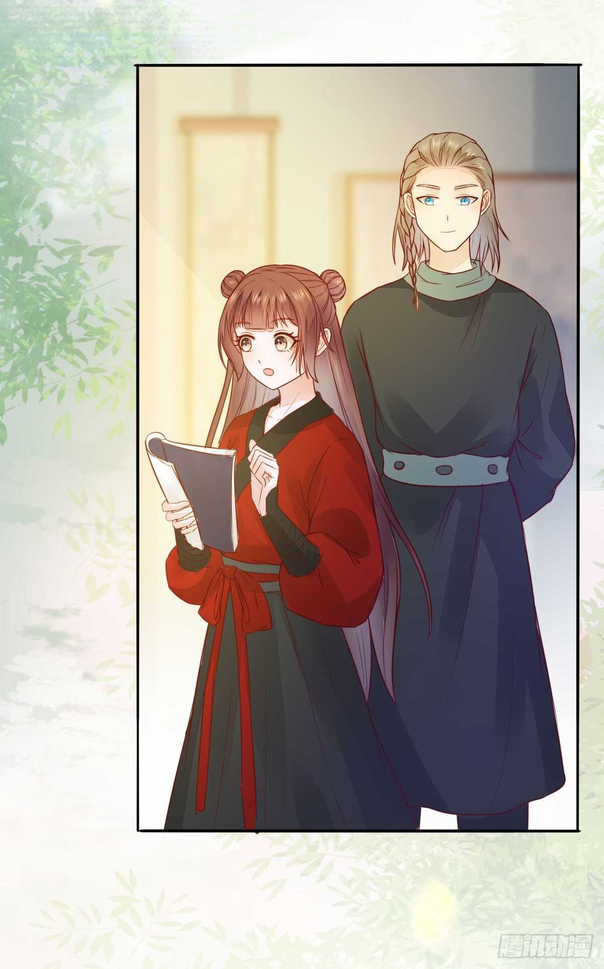 《神医弃女鬼帝的驭兽狂妃》第85话 鬼门十三杀 第21页
