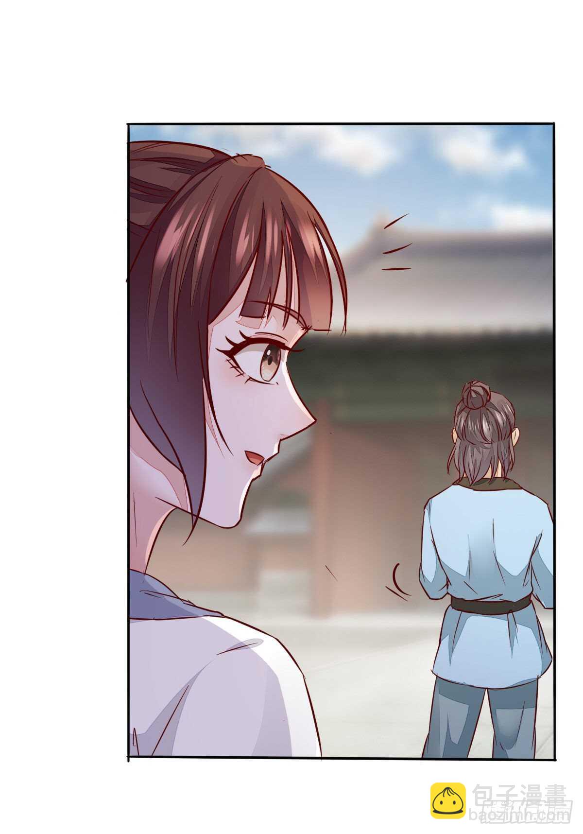 《神医弃女鬼帝的驭兽狂妃》第90话弘武殿的规矩 第15页