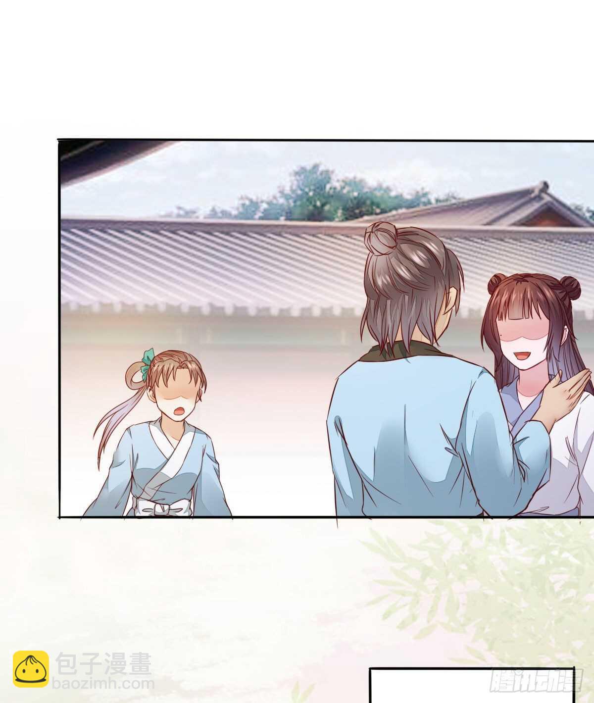 《神医弃女鬼帝的驭兽狂妃》第90话弘武殿的规矩 第18页