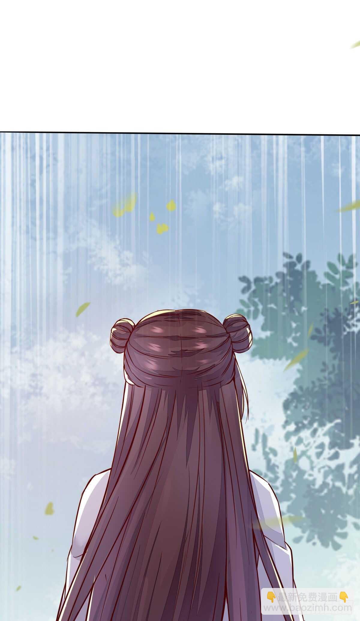 《神医弃女鬼帝的驭兽狂妃》第90话弘武殿的规矩 第33页
