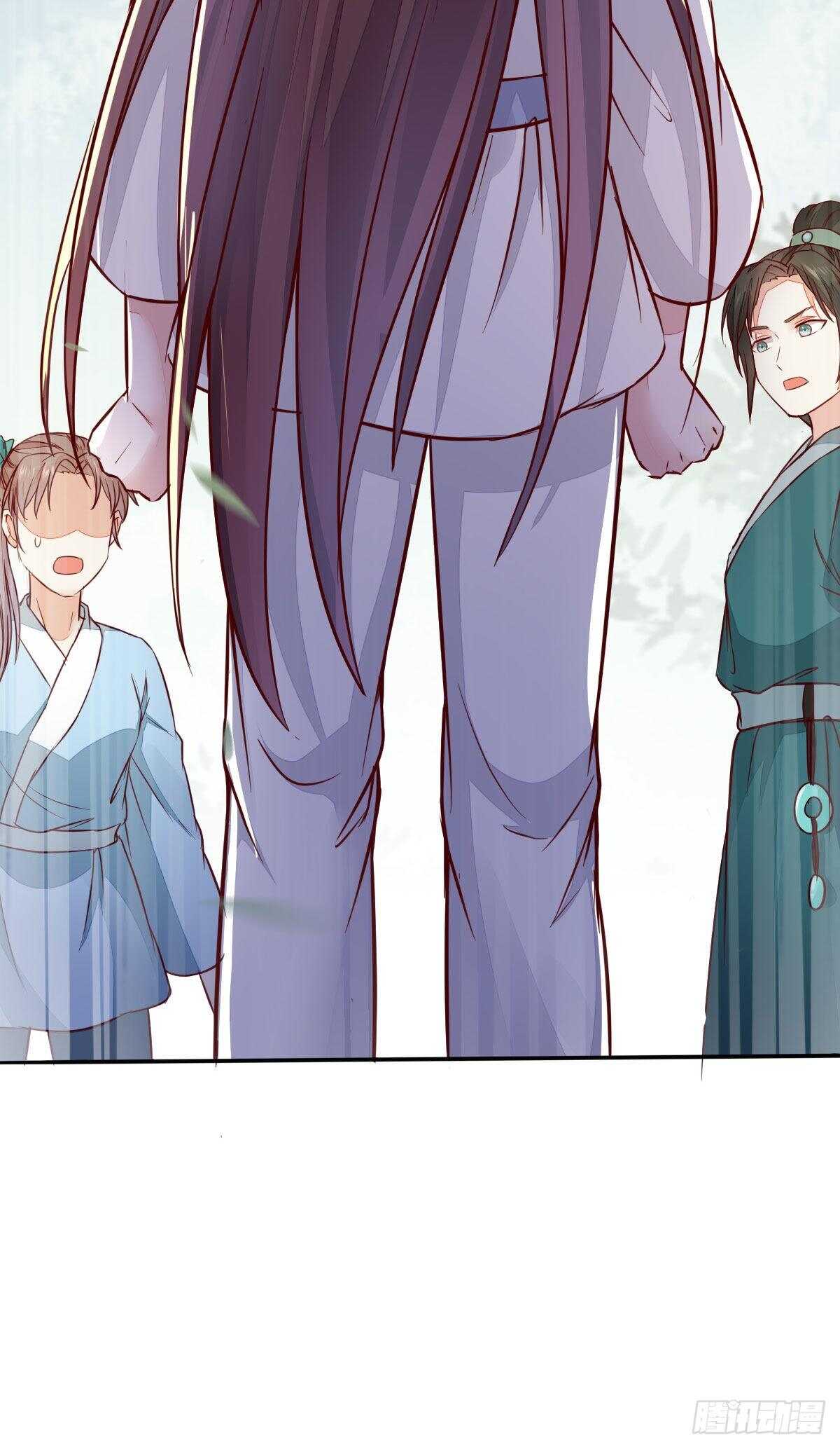 《神医弃女鬼帝的驭兽狂妃》第90话弘武殿的规矩 第34页