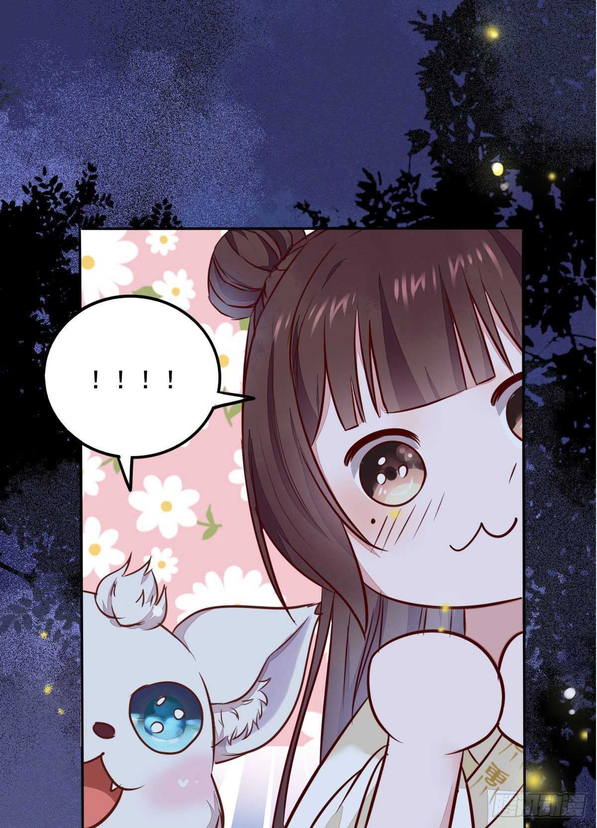 《神医弃女鬼帝的驭兽狂妃》第89话凤凰变乌鸦 第15页