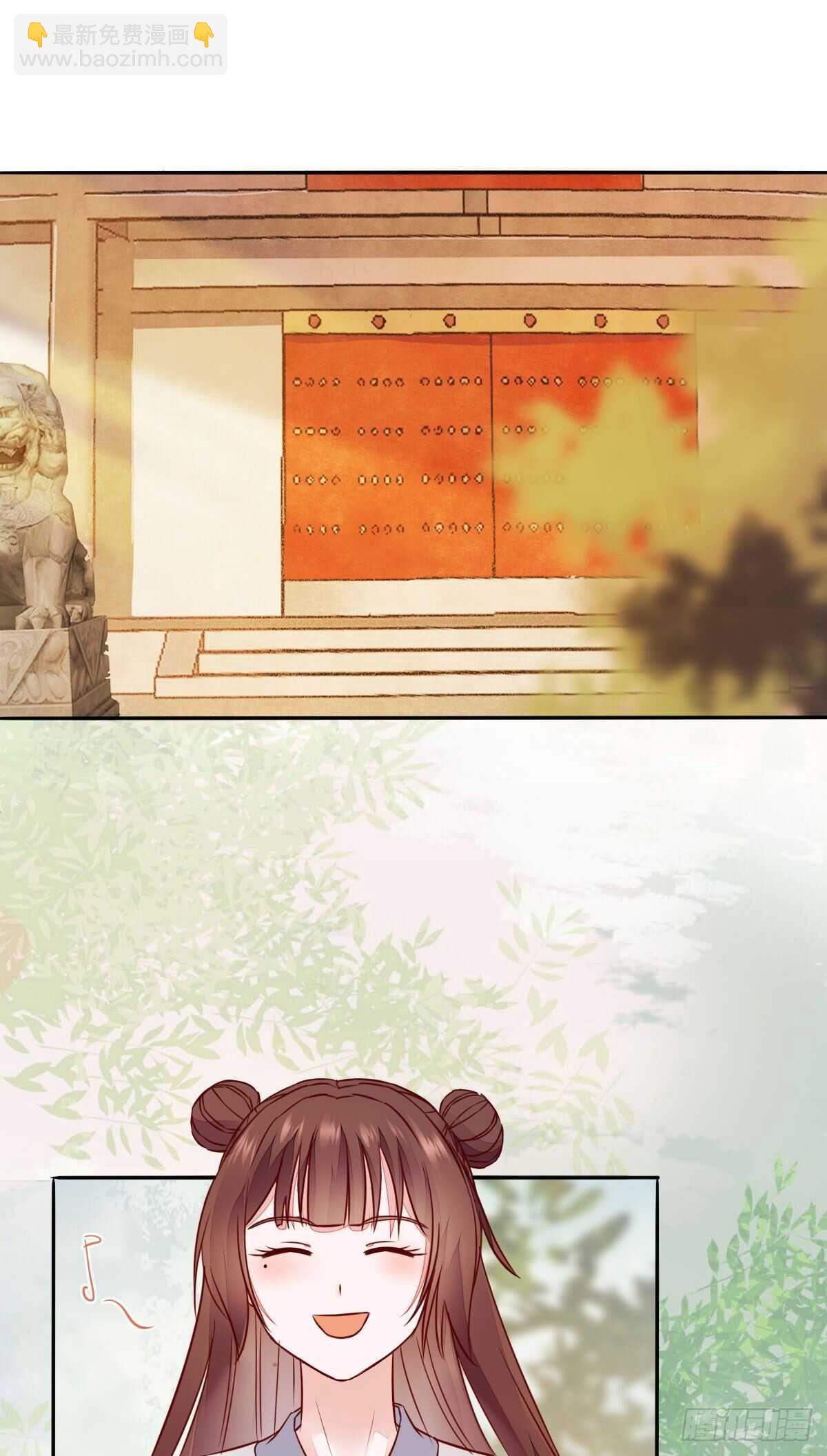 《神医弃女鬼帝的驭兽狂妃》第96话千面凤凰 第2页
