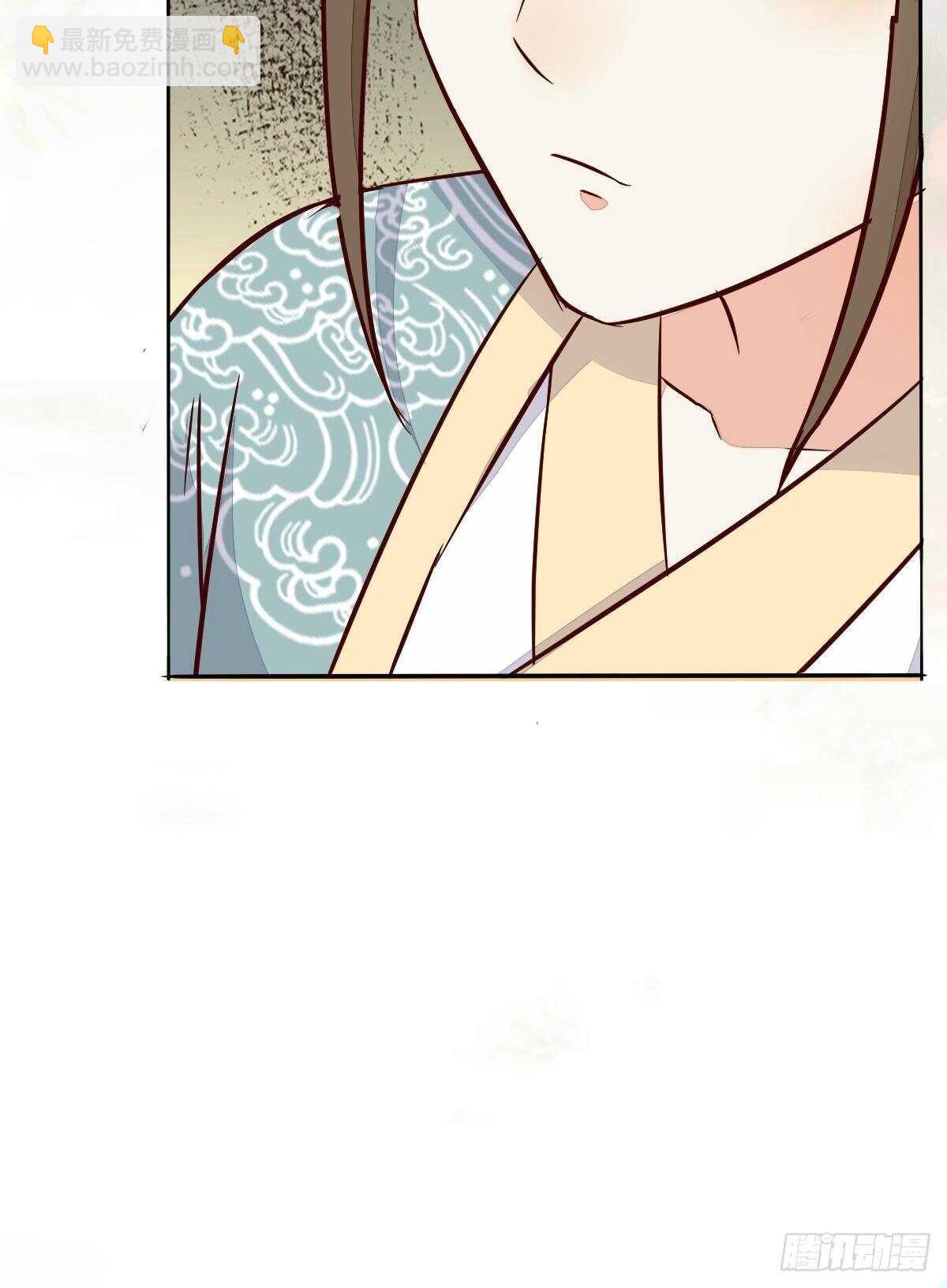 《神医弃女鬼帝的驭兽狂妃》第95话臭蛋自爆 第41页