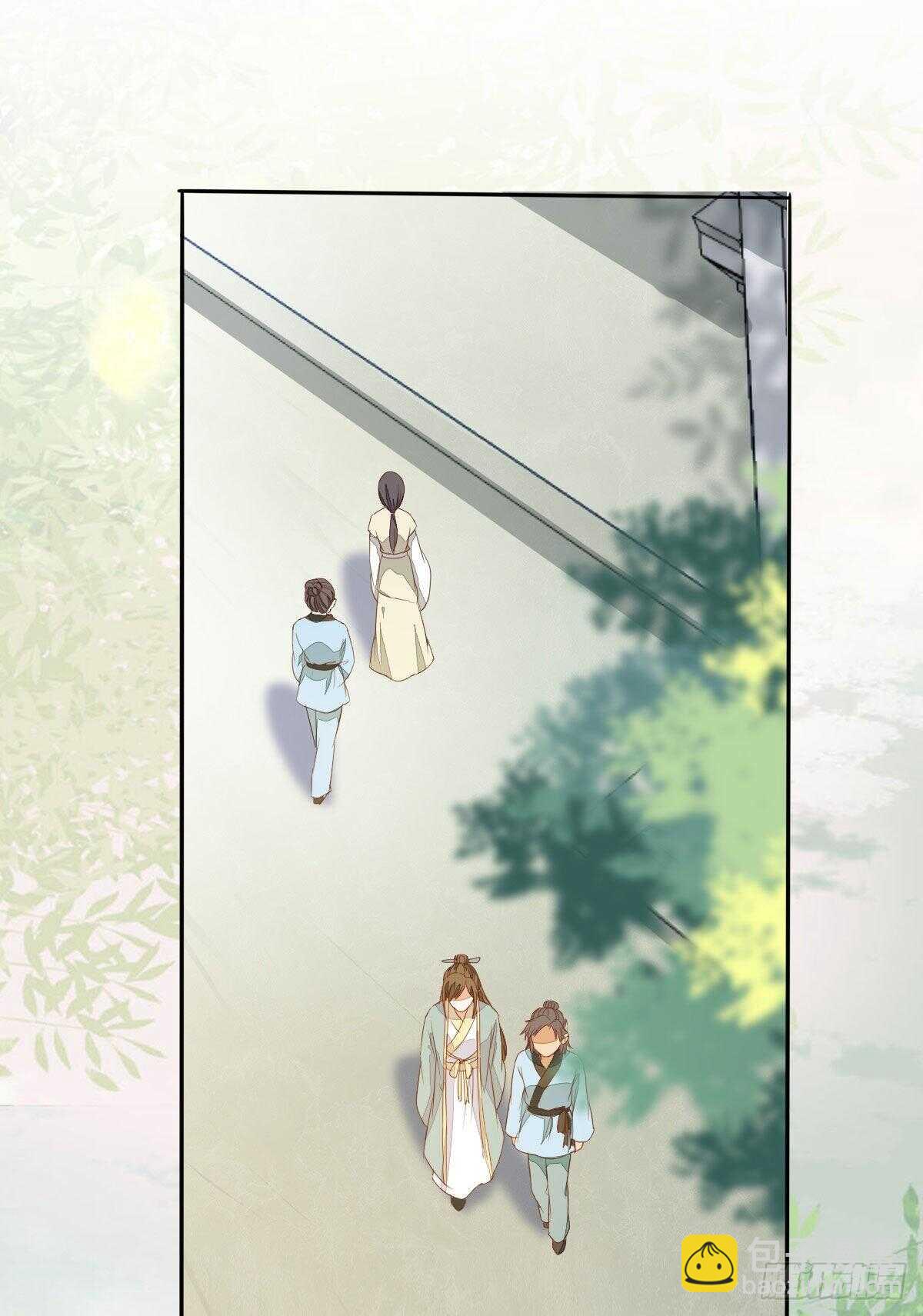 《神医弃女鬼帝的驭兽狂妃》第93话世子的礼物 第15页