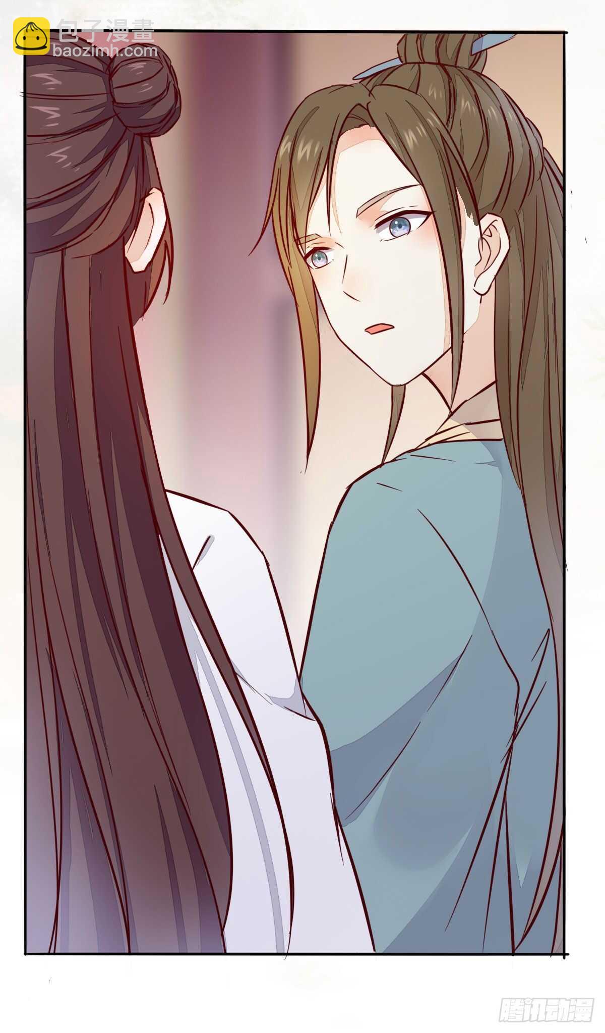 《神医弃女鬼帝的驭兽狂妃》第93话世子的礼物 第37页