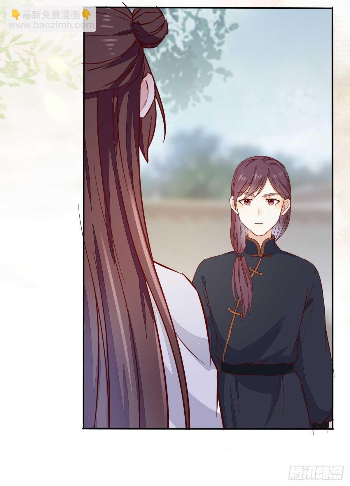 《神医弃女鬼帝的驭兽狂妃》第93话世子的礼物 第5页