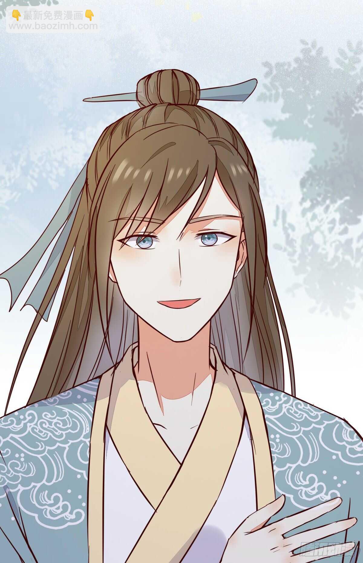 《神医弃女鬼帝的驭兽狂妃》第93话世子的礼物 第8页