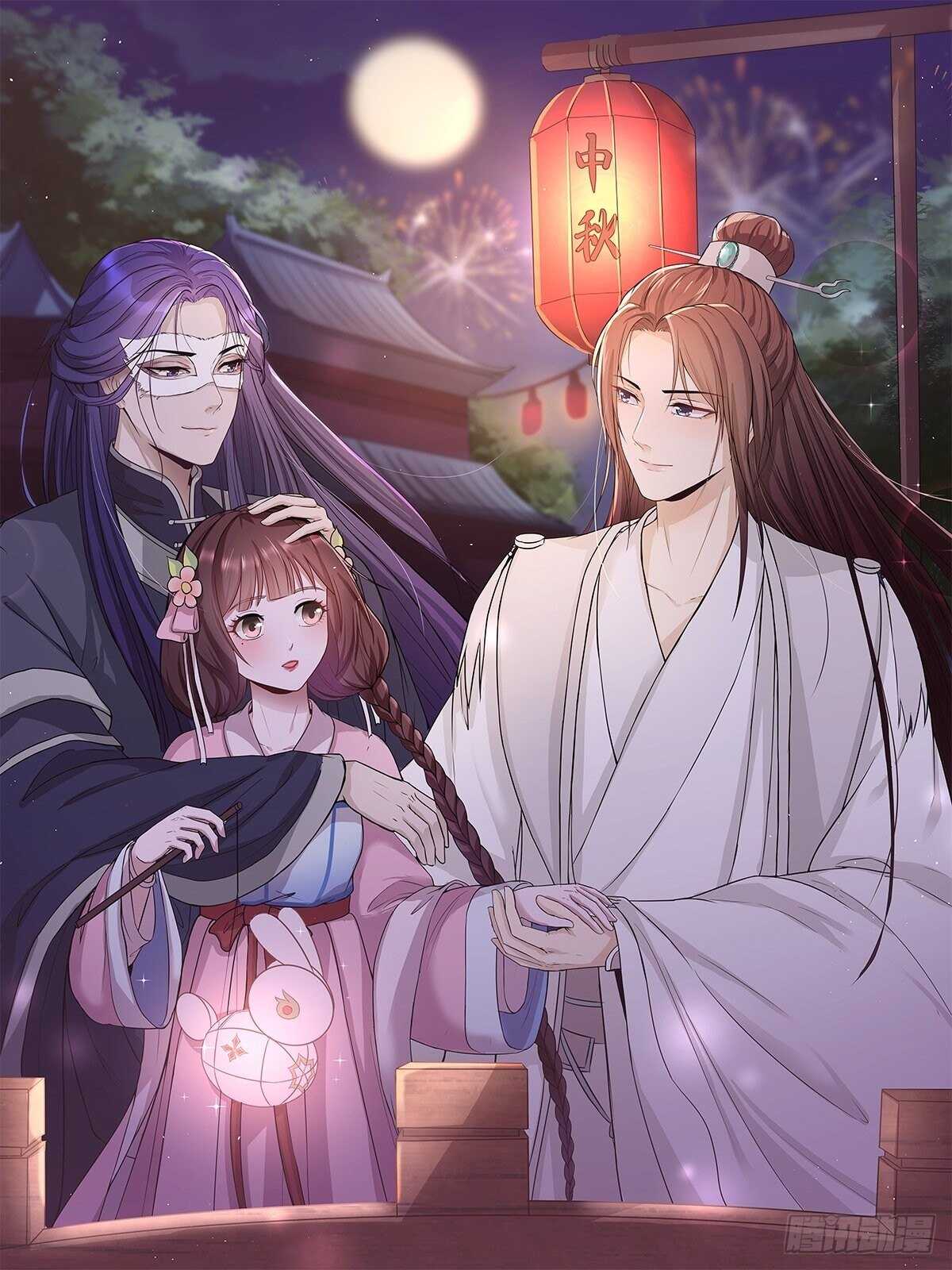 《神医弃女鬼帝的驭兽狂妃》第98话中秋宫宴 第1页