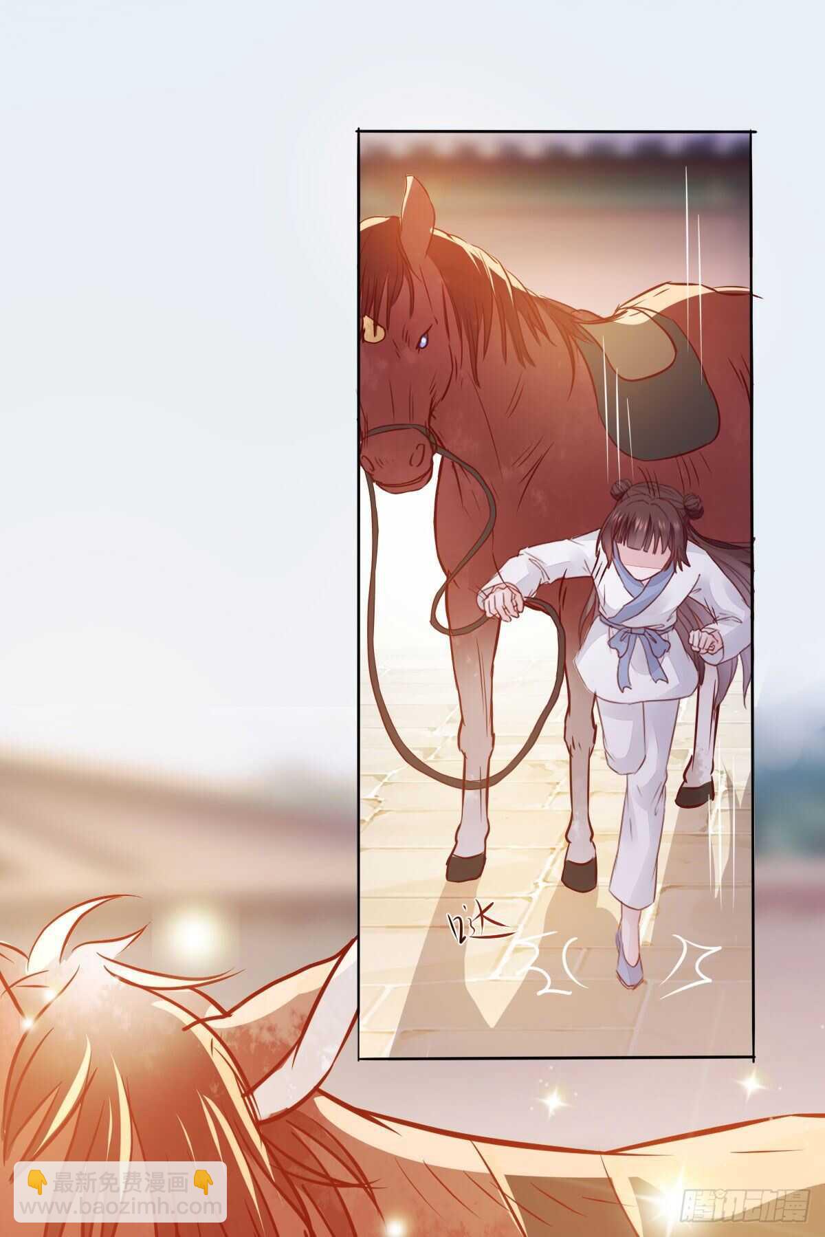 《神医弃女鬼帝的驭兽狂妃》第97话五品宝马 第22页