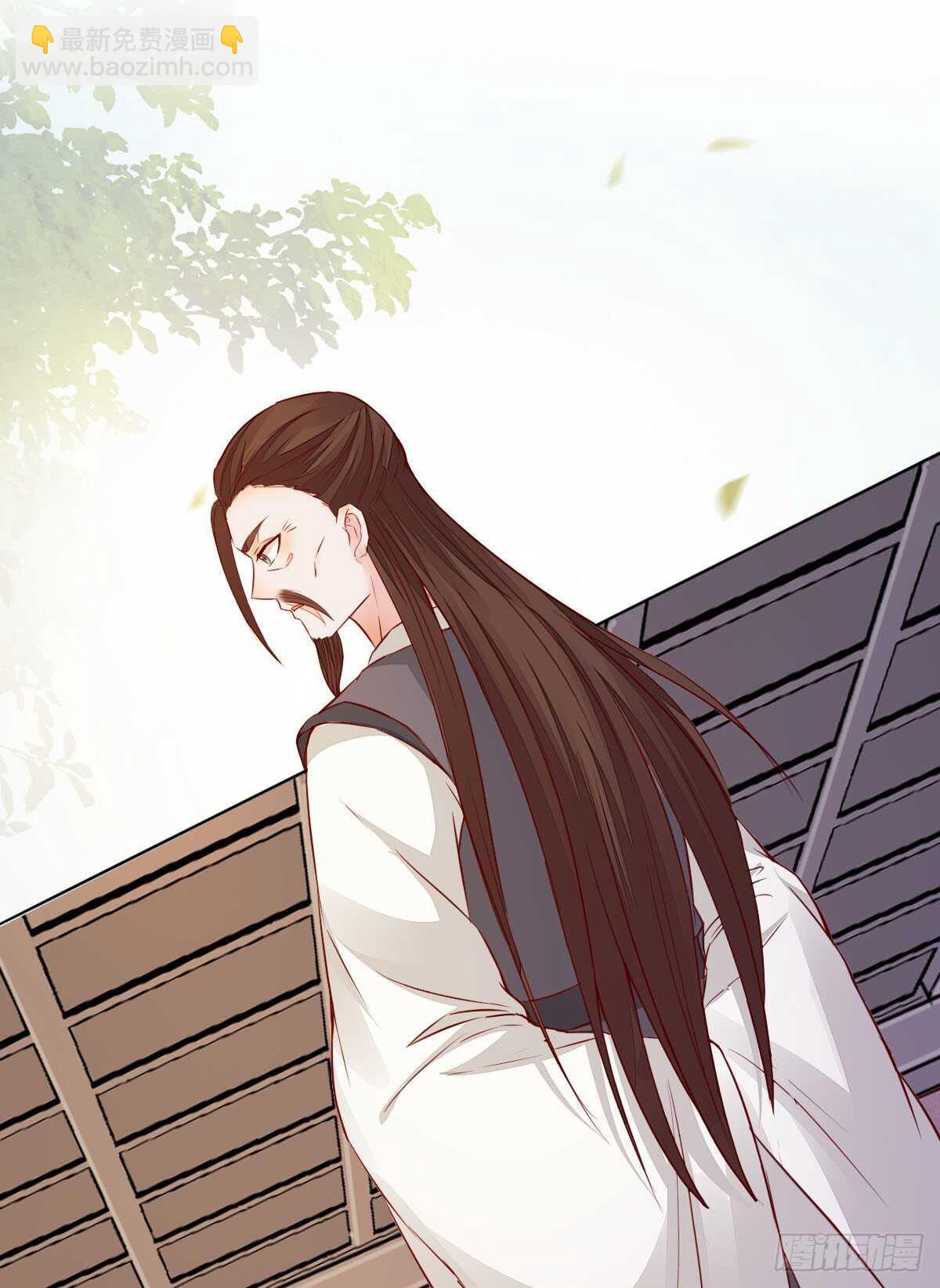 《神医弃女鬼帝的驭兽狂妃》第97话五品宝马 第32页