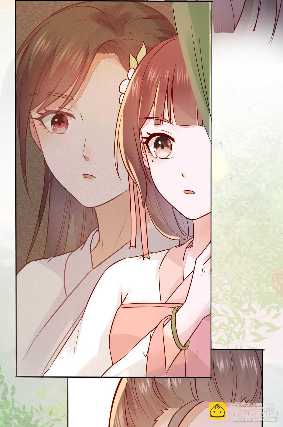 《神医弃女鬼帝的驭兽狂妃》第100话 又多了一重身份 第19页