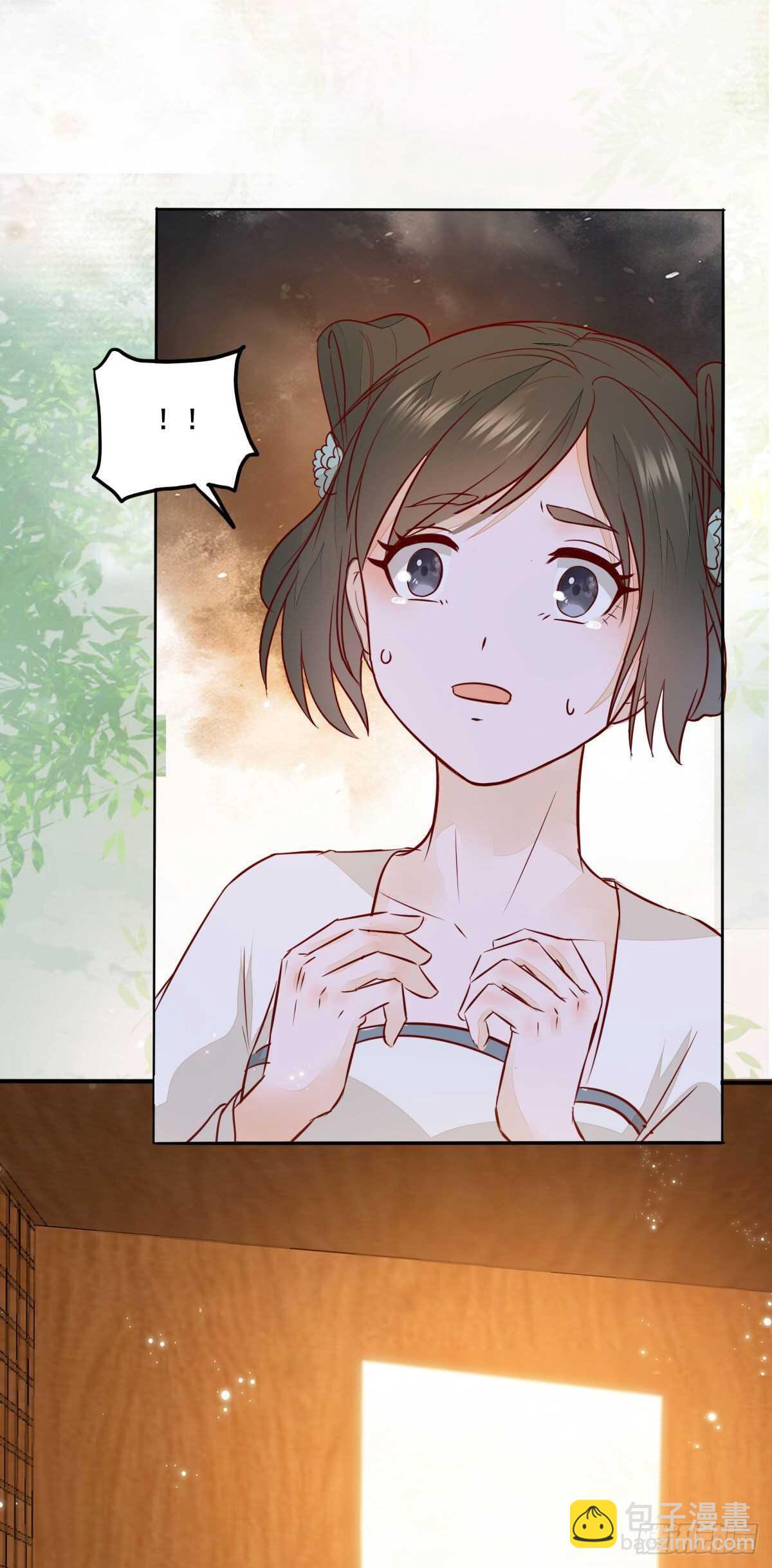 《神医弃女鬼帝的驭兽狂妃》第100话 又多了一重身份 第23页