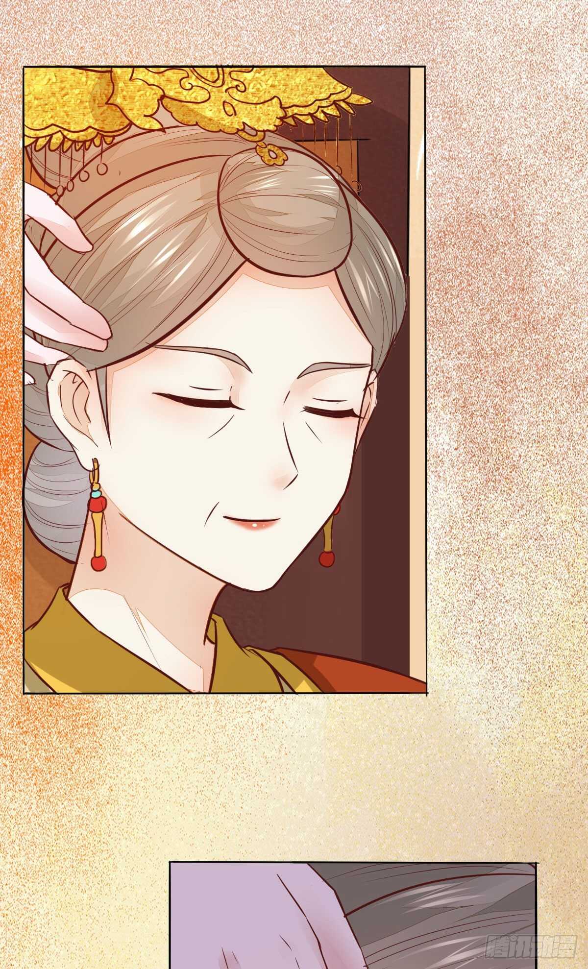 《神医弃女鬼帝的驭兽狂妃》第100话 又多了一重身份 第2页