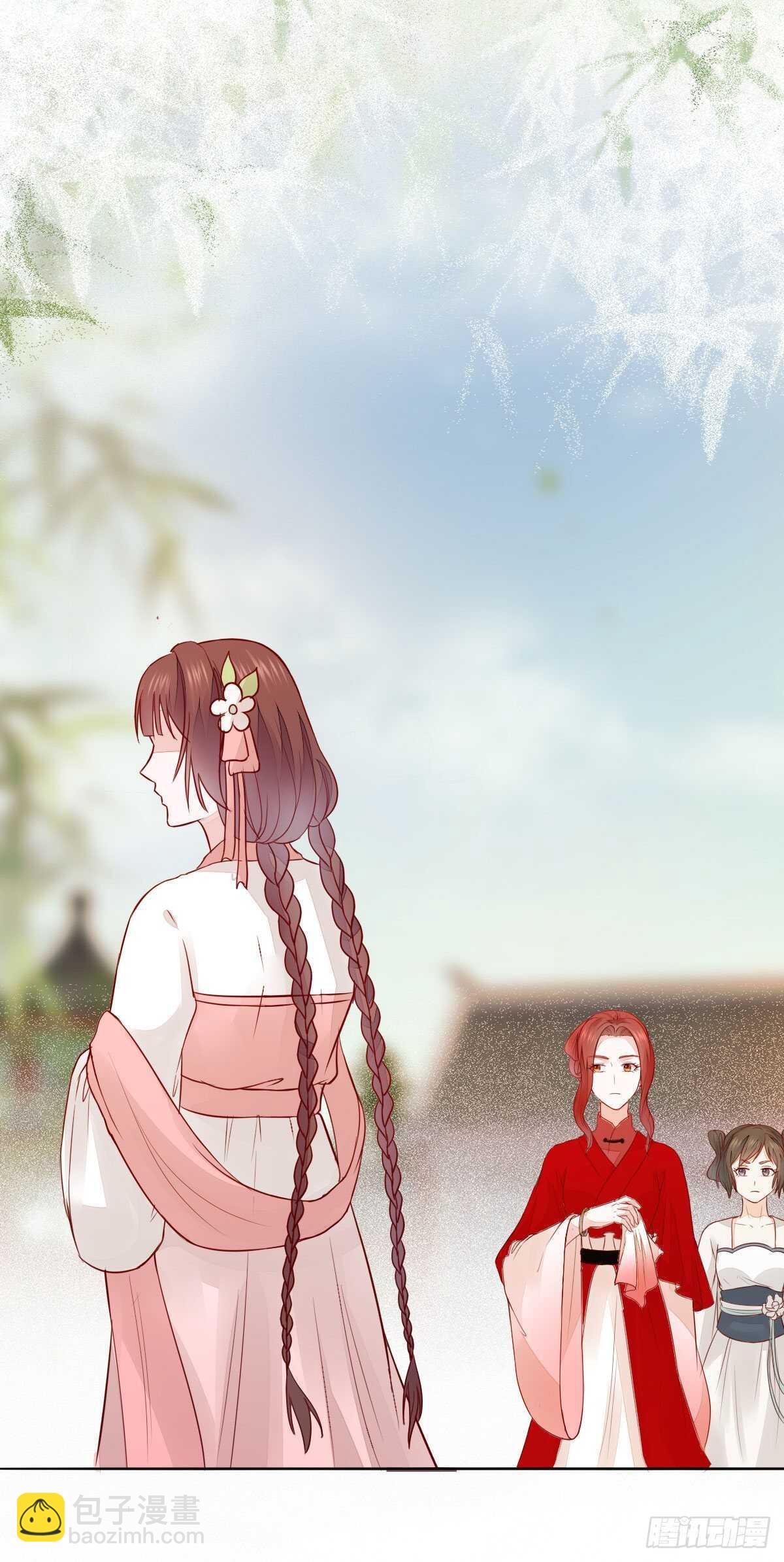 《神医弃女鬼帝的驭兽狂妃》第100话 又多了一重身份 第9页