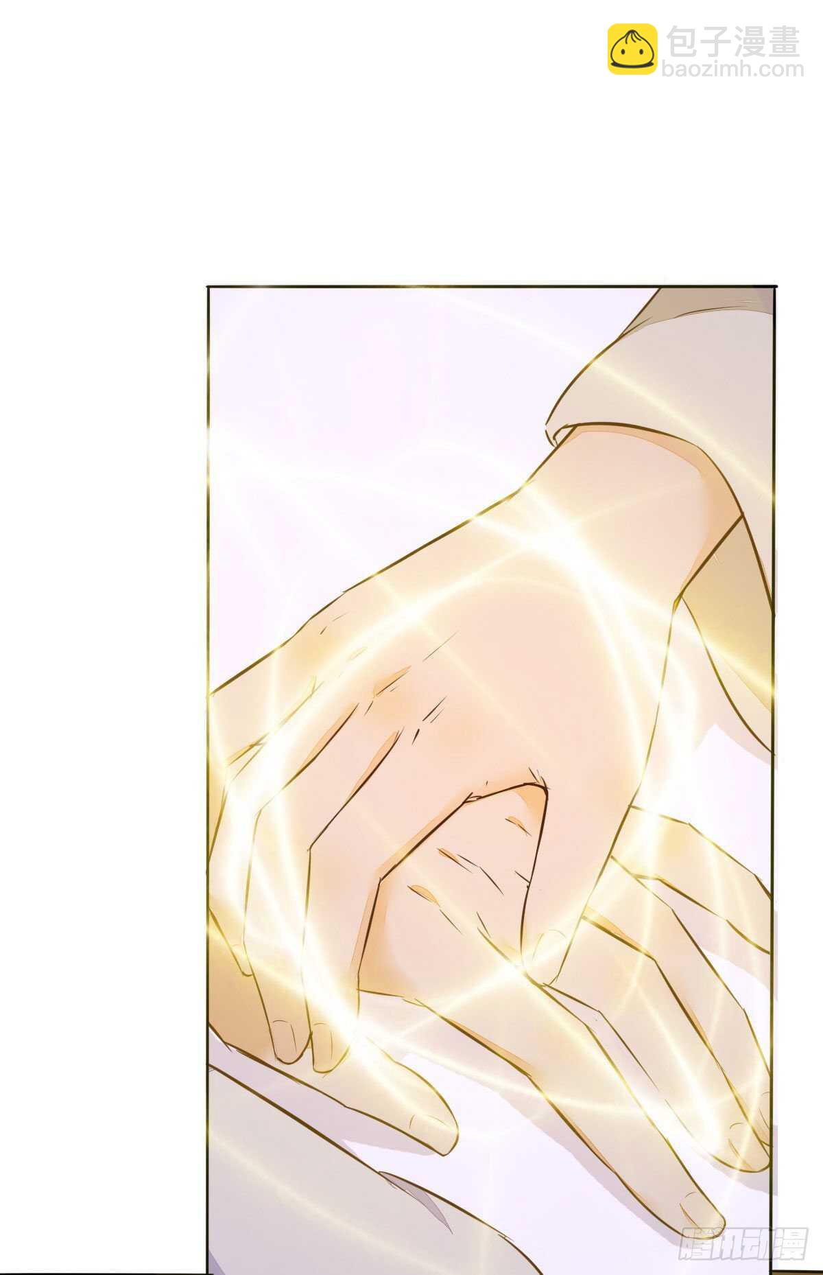 《神医弃女鬼帝的驭兽狂妃》第104话 我死了也不会求他 第20页