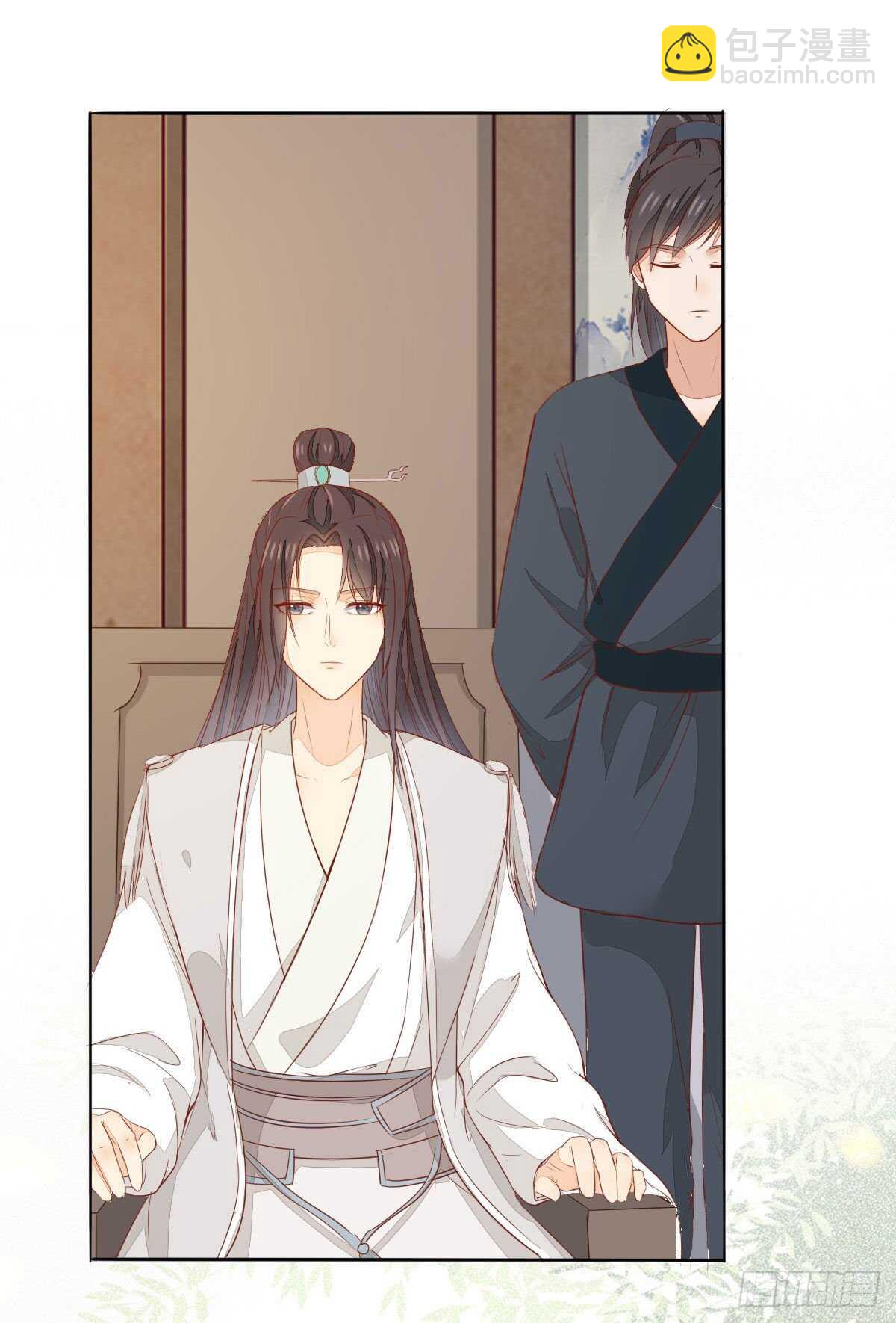 《神医弃女鬼帝的驭兽狂妃》第104话 我死了也不会求他 第2页