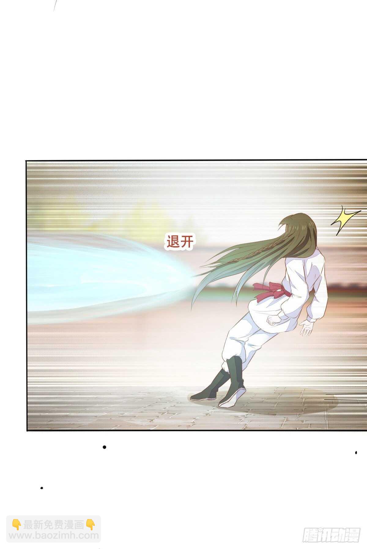 《神医弃女鬼帝的驭兽狂妃》第101话 叶母被追杀 第14页