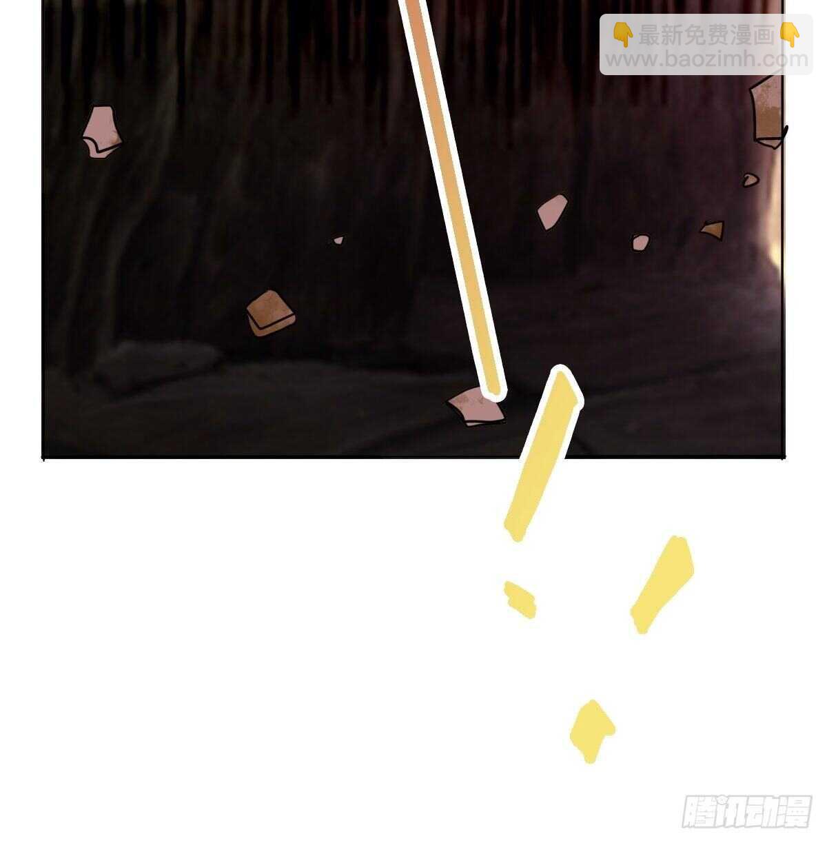 《神医弃女鬼帝的驭兽狂妃》第101话 叶母被追杀 第22页