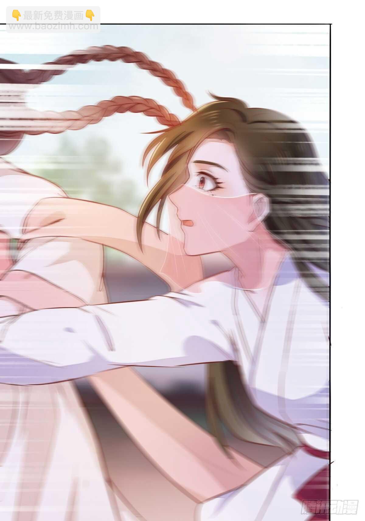 《神医弃女鬼帝的驭兽狂妃》第101话 叶母被追杀 第23页