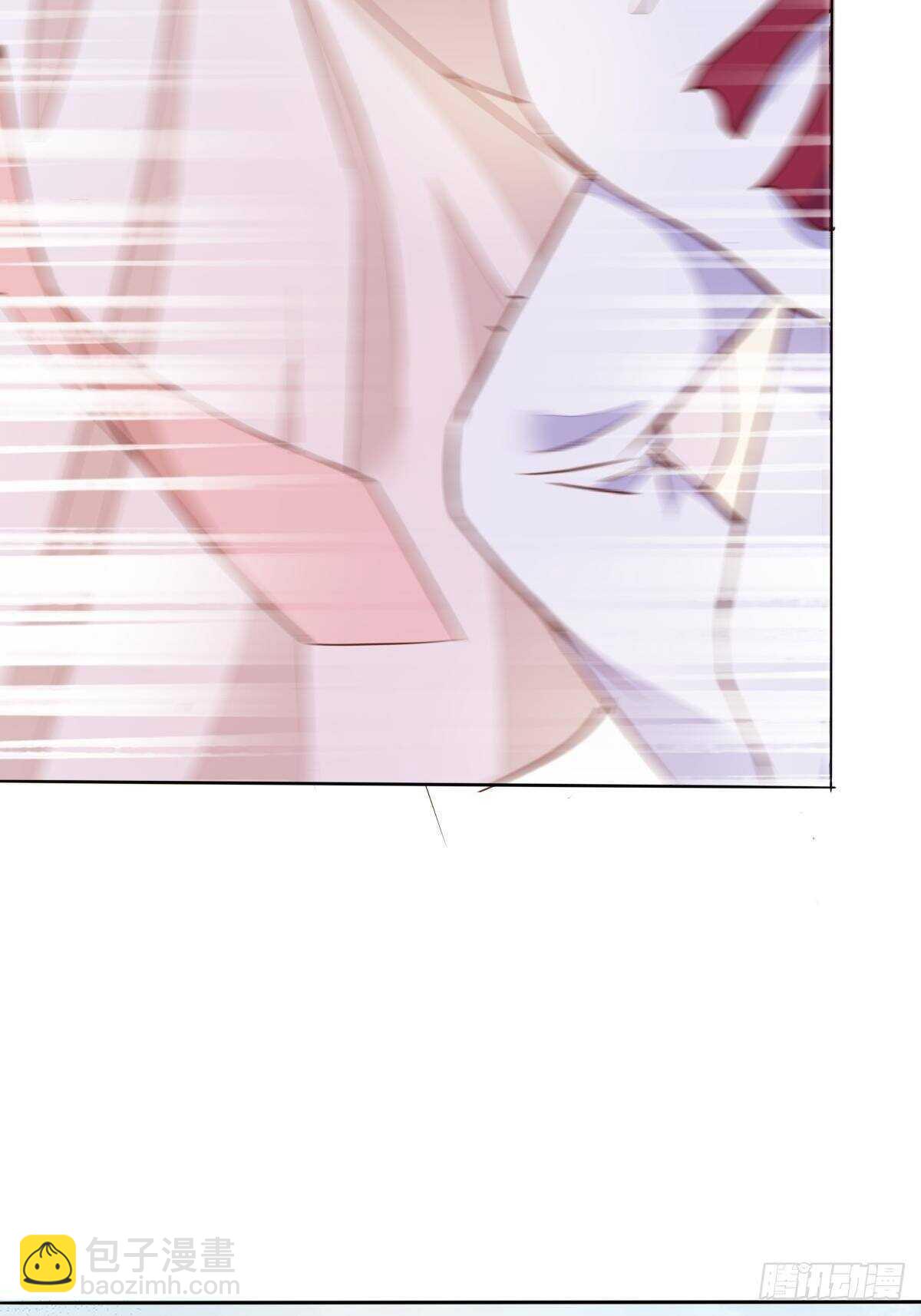 《神医弃女鬼帝的驭兽狂妃》第101话 叶母被追杀 第24页