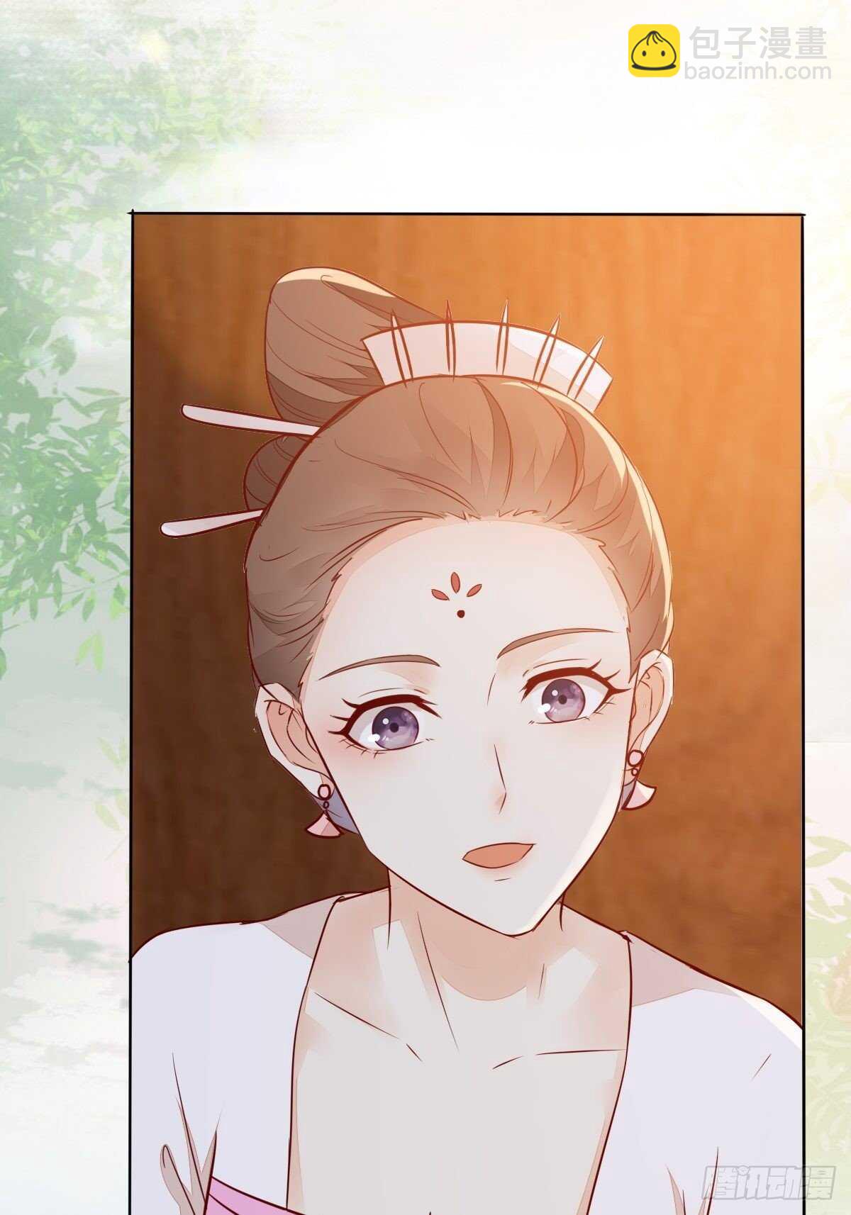 《神医弃女鬼帝的驭兽狂妃》第101话 叶母被追杀 第30页