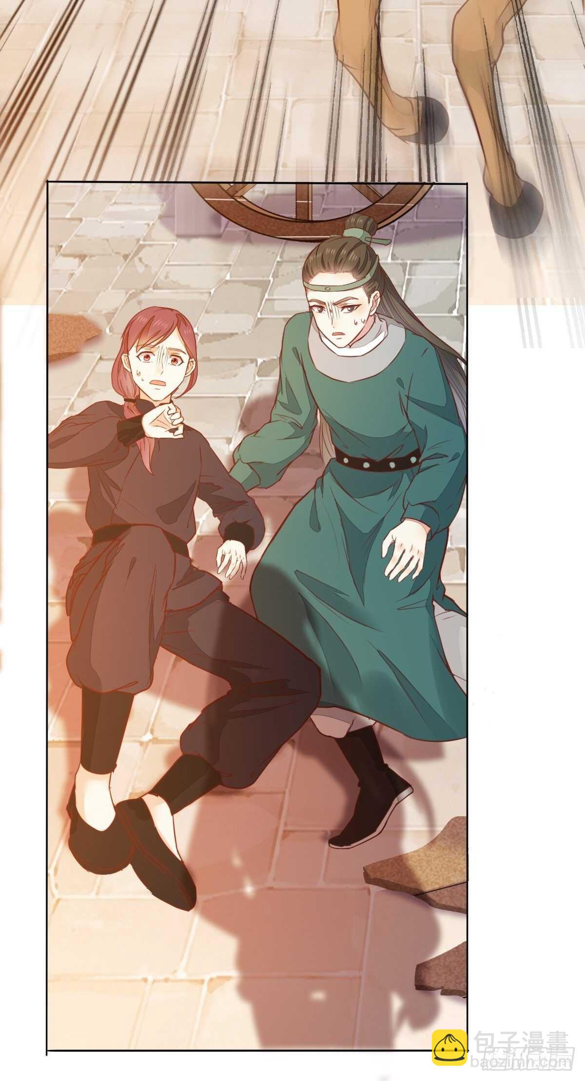 《神医弃女鬼帝的驭兽狂妃》第101话 叶母被追杀 第5页