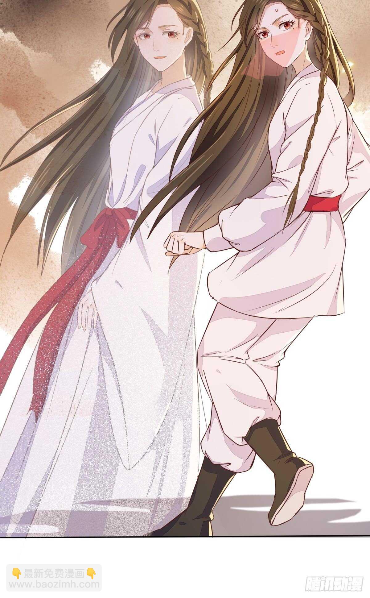 《神医弃女鬼帝的驭兽狂妃》第101话 叶母被追杀 第9页