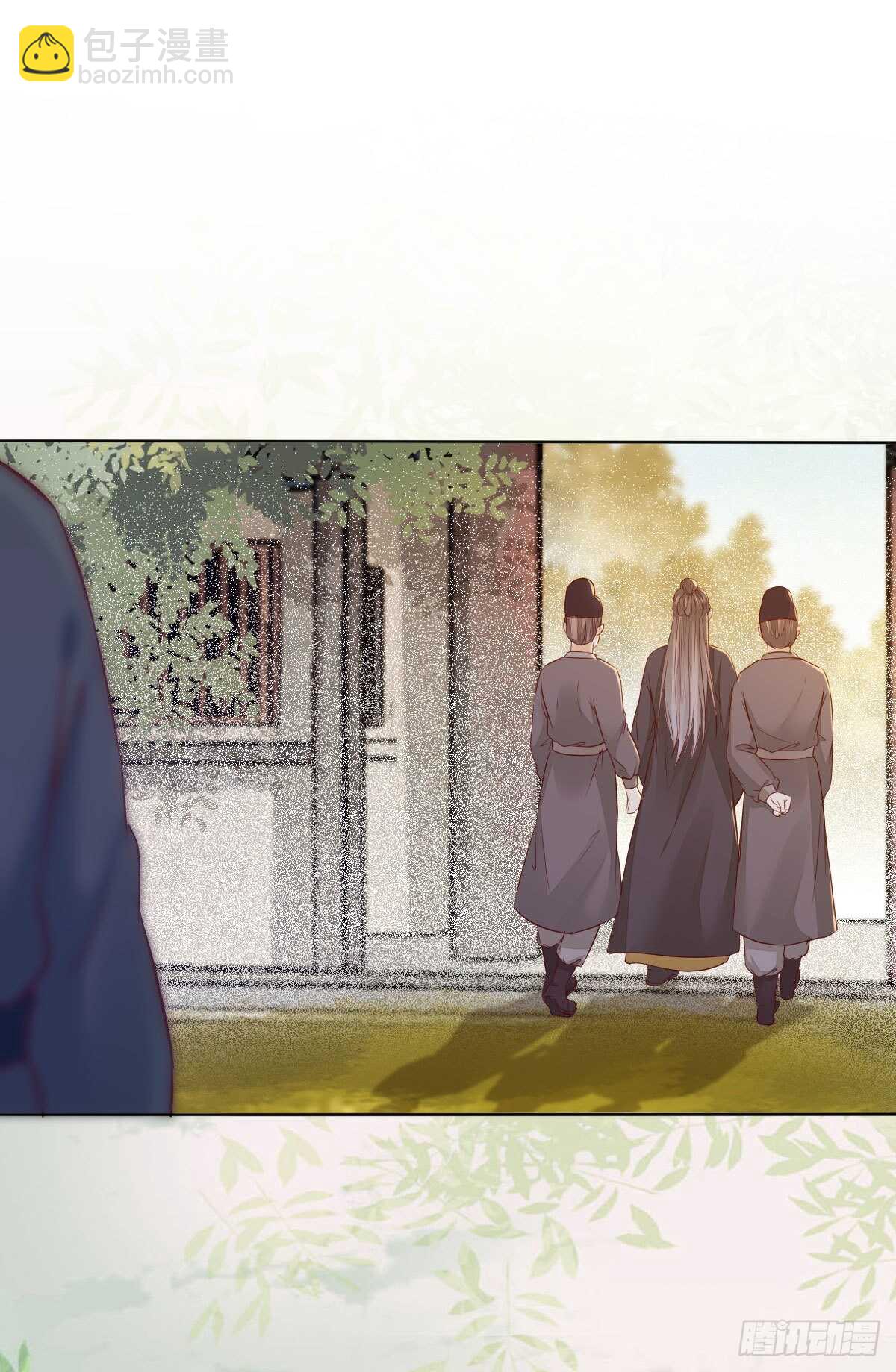 《神医弃女鬼帝的驭兽狂妃》第103话 我只为你绾发 第11页