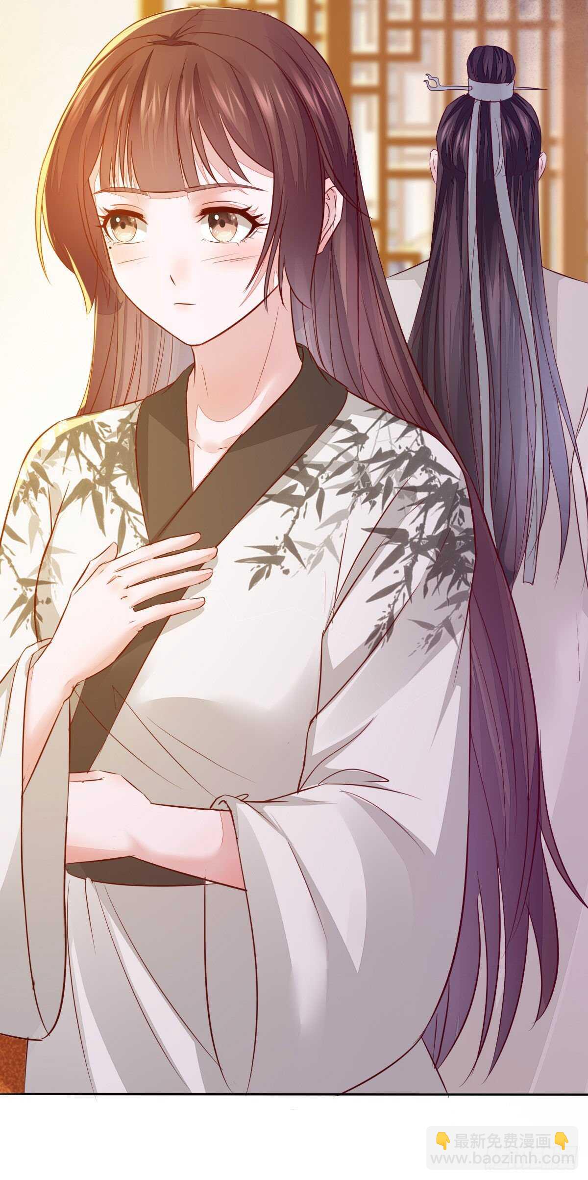 《神医弃女鬼帝的驭兽狂妃》第103话 我只为你绾发 第17页