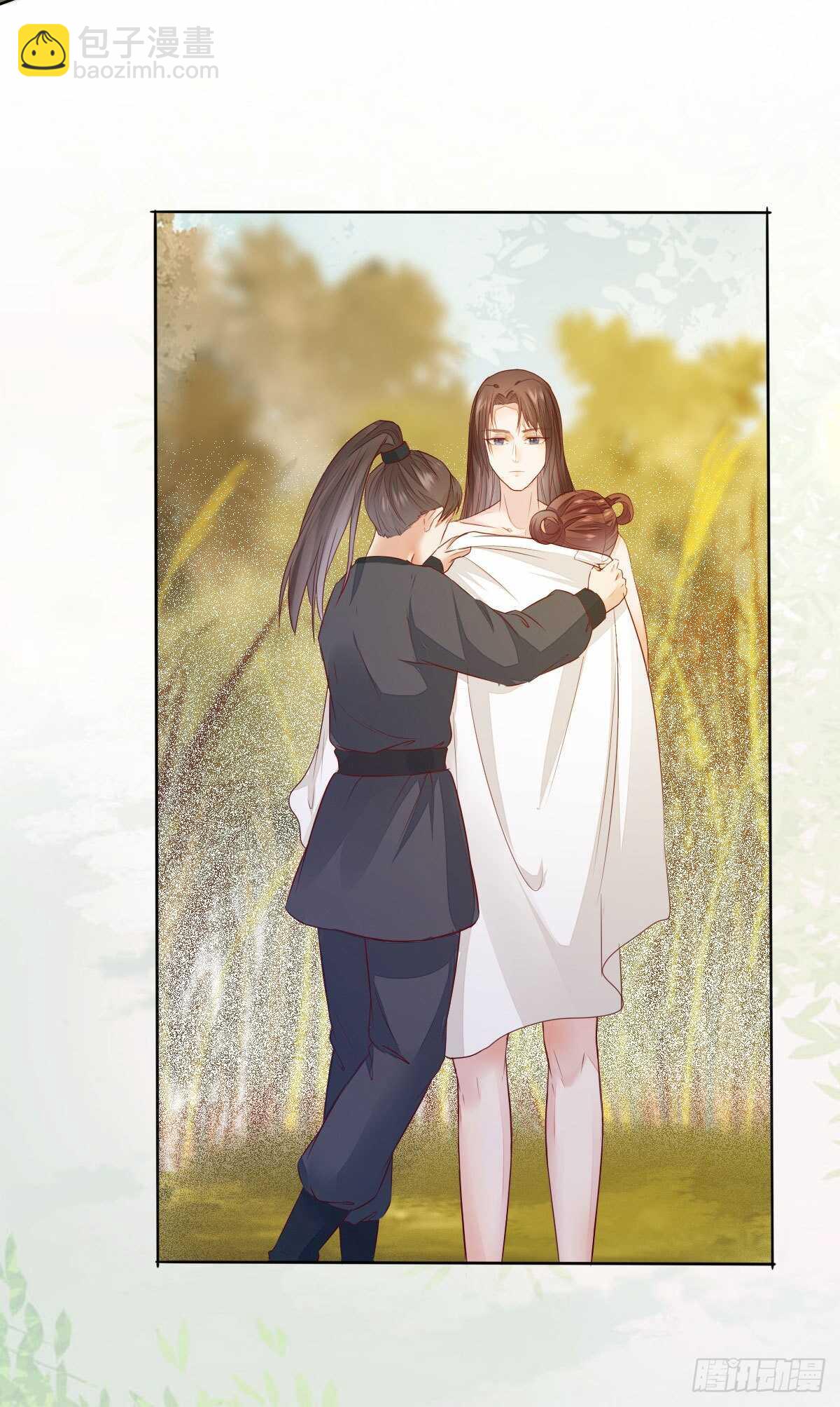《神医弃女鬼帝的驭兽狂妃》第103话 我只为你绾发 第9页