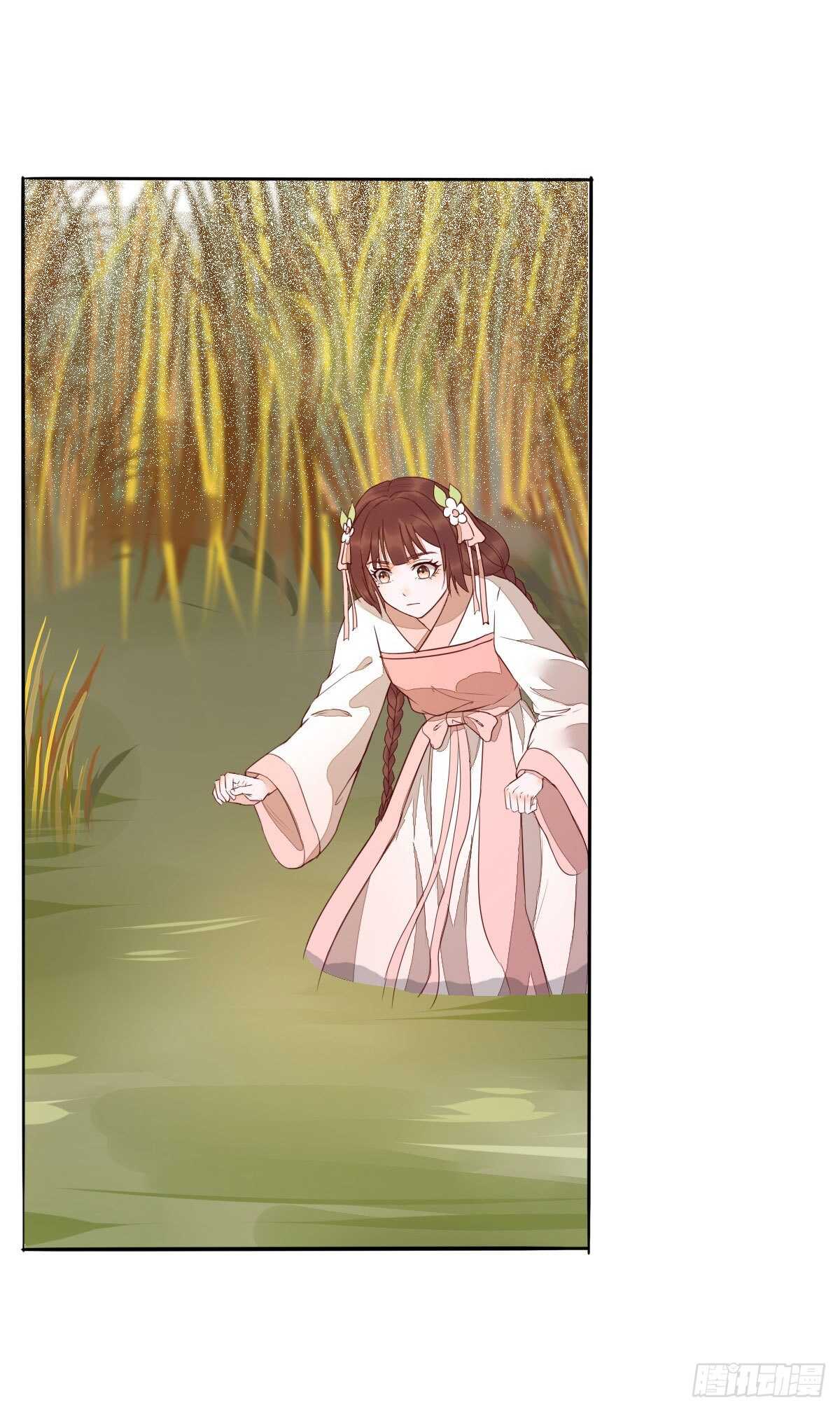 《神医弃女鬼帝的驭兽狂妃》第102话 凤莘湿身的诱惑 第19页